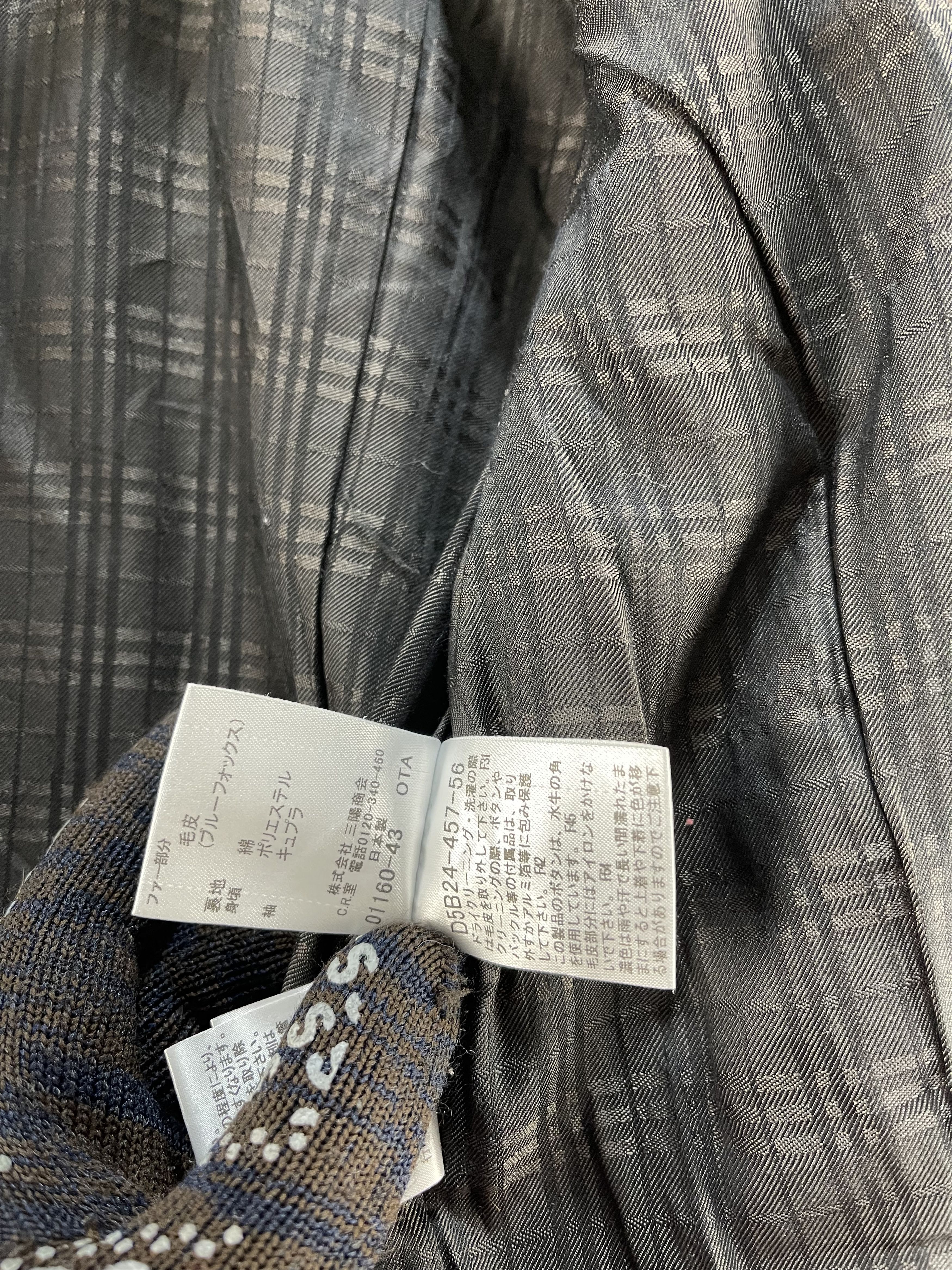 Burberry Burberry Black Label Wool Jacket Size US S / EU 44-46 / 1 - 13 Thumbnail