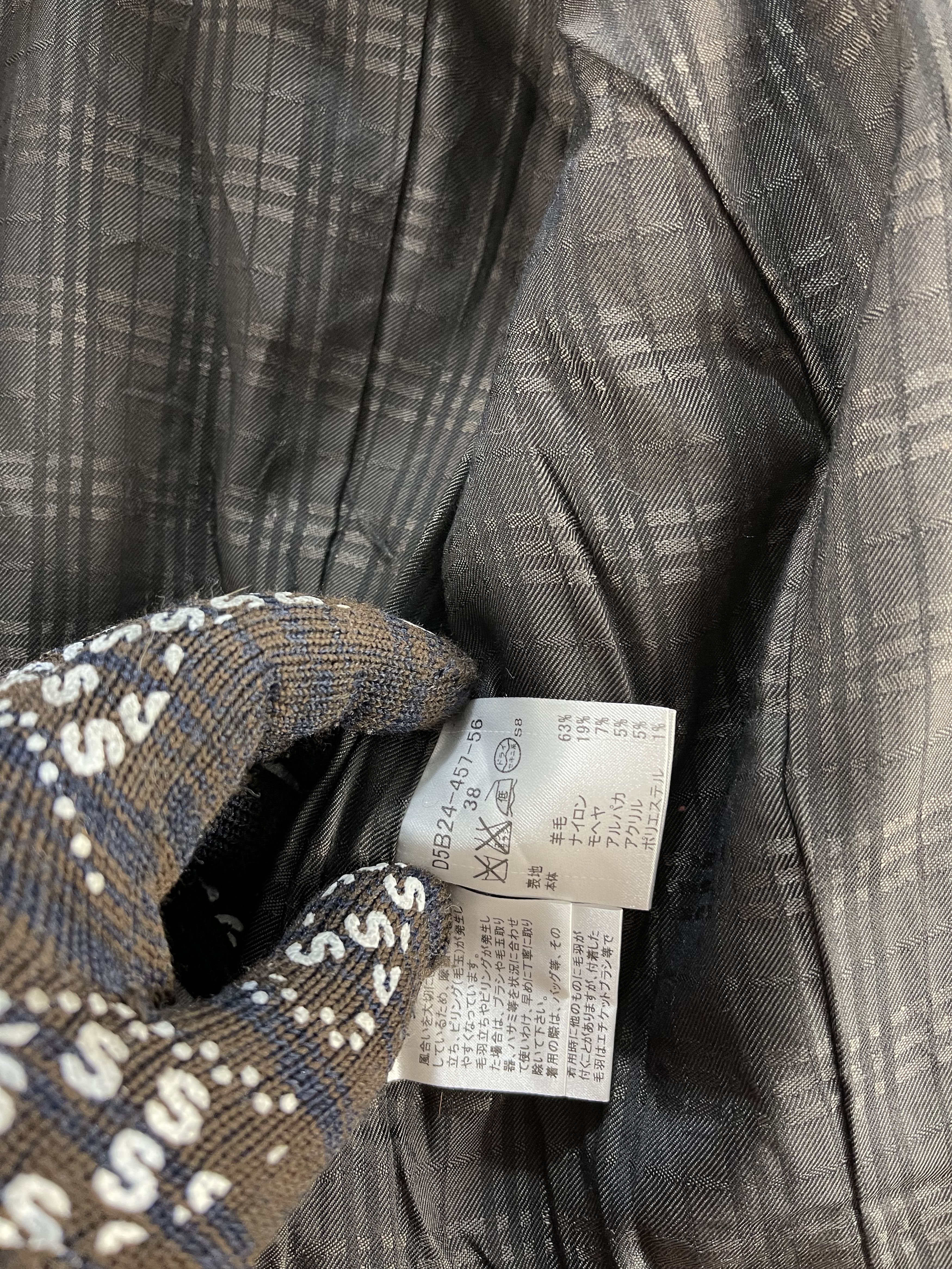 Burberry Burberry Black Label Wool Jacket Size US S / EU 44-46 / 1 - 12 Thumbnail