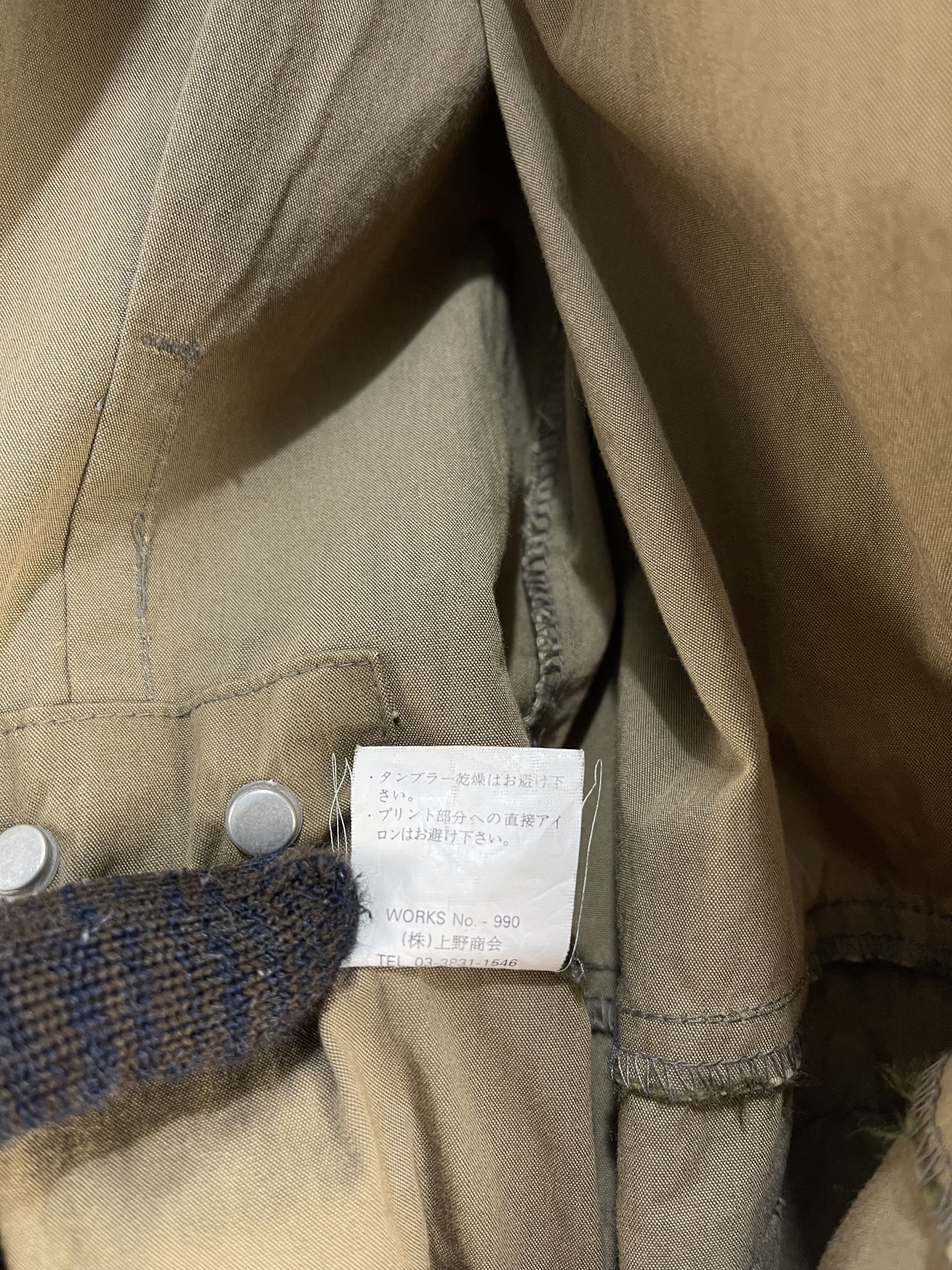 Avirex Avirex Overall Size US 40 / EU 56 - 16 Thumbnail