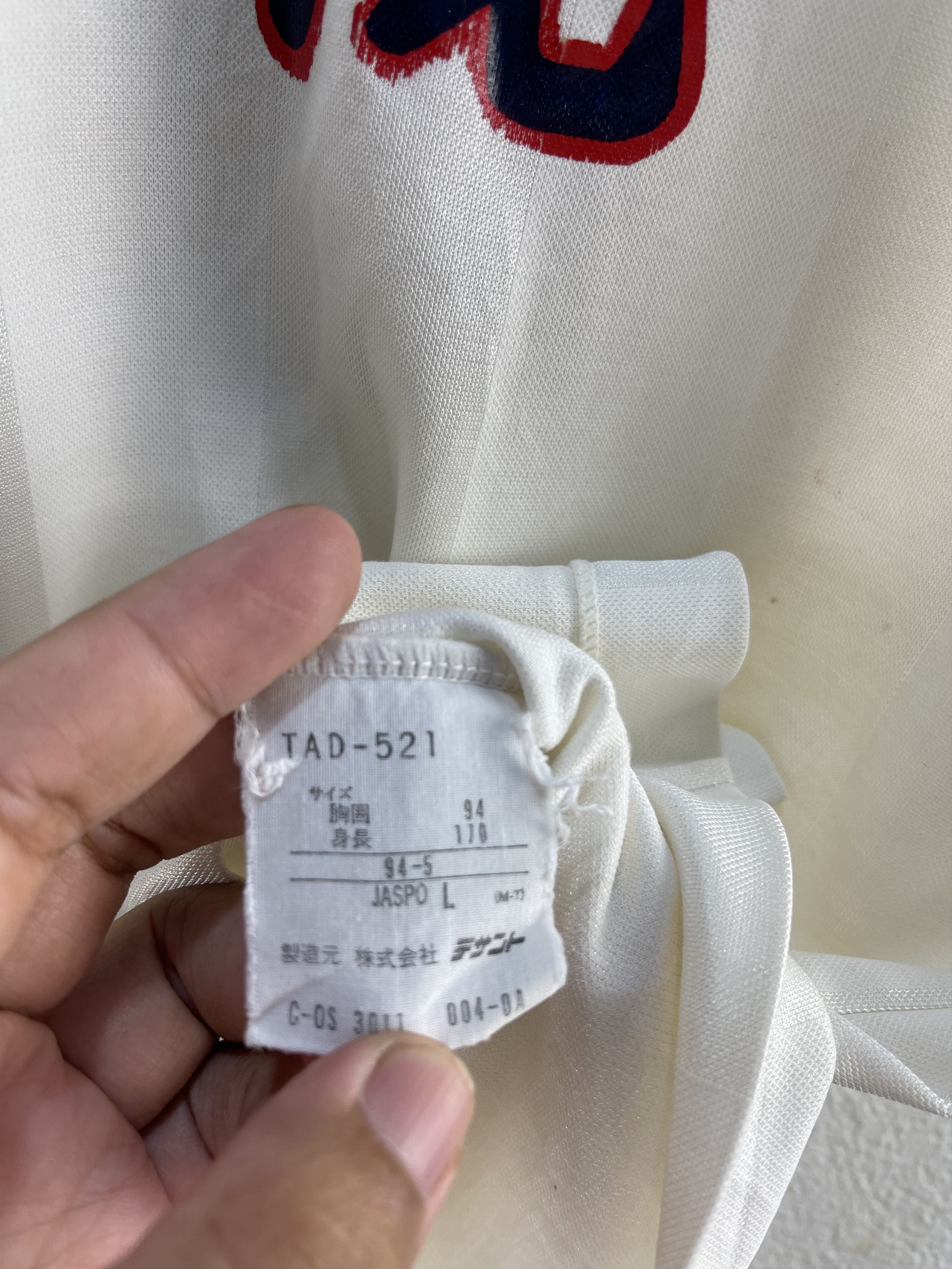 Adidas Vintage Adidas Jersey Size US S / EU 44-46 / 1 - 12 Thumbnail