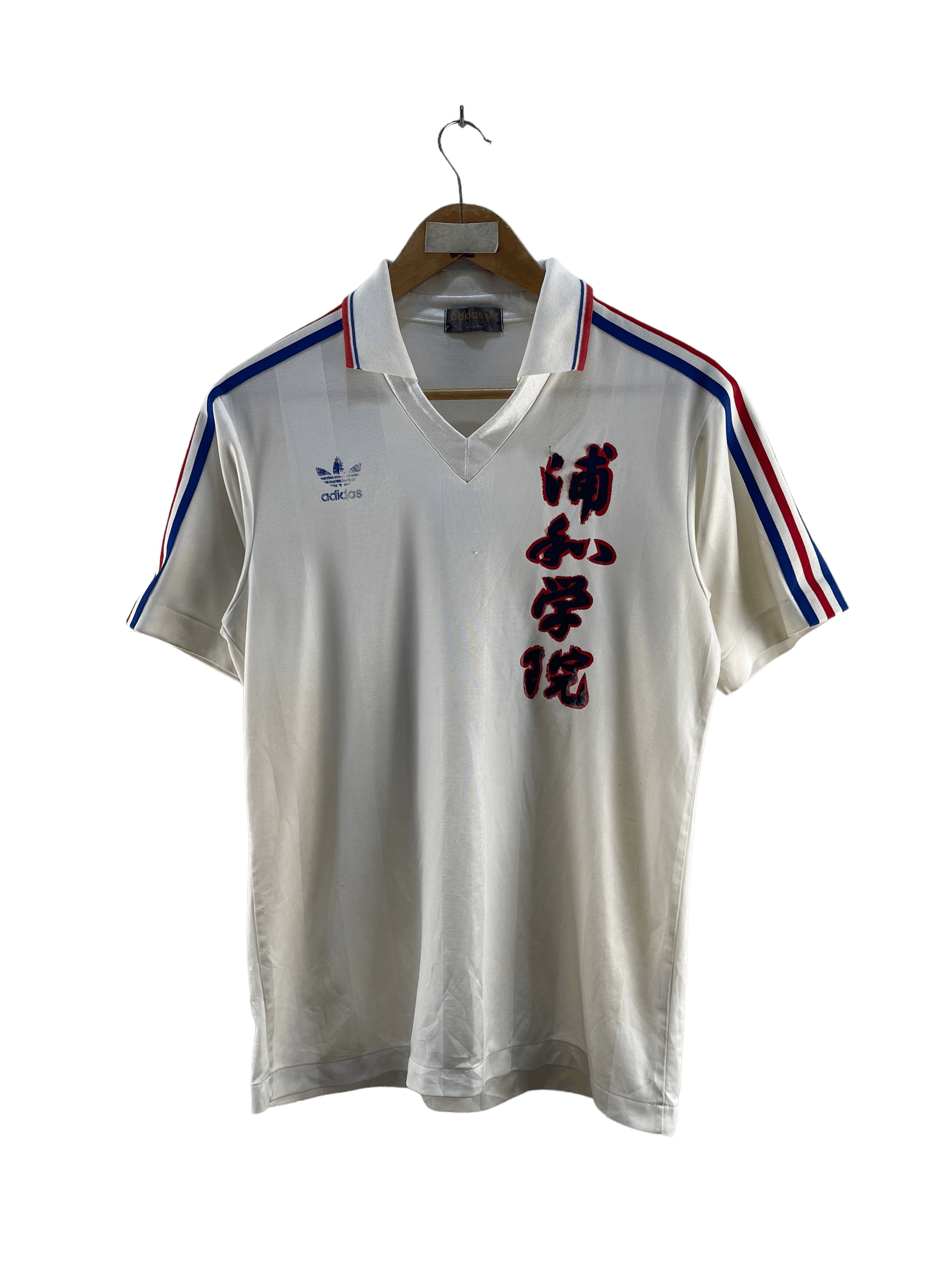 Adidas Vintage Adidas Jersey Size US S / EU 44-46 / 1 - 1 Thumbnail