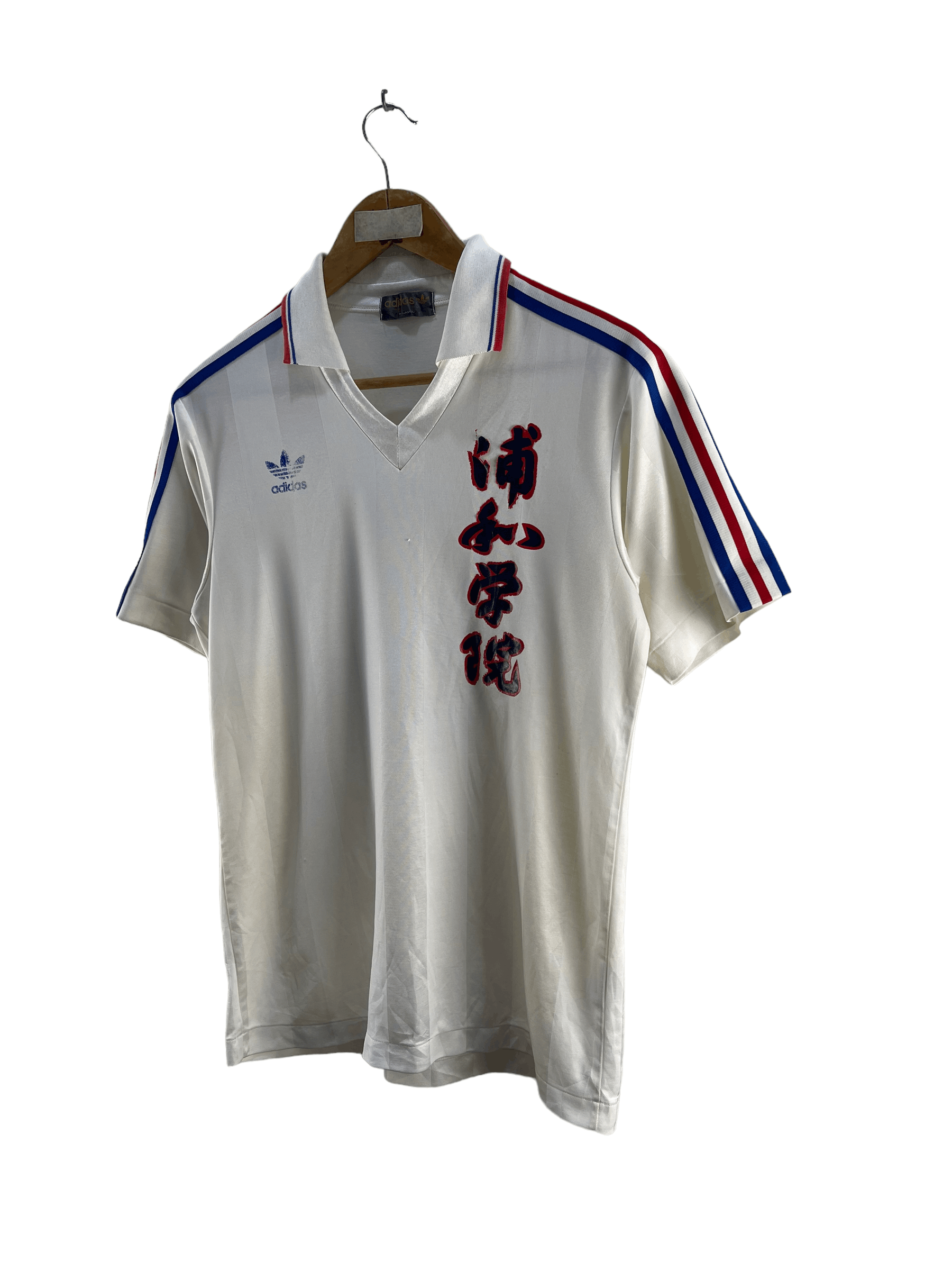 Adidas Vintage Adidas Jersey Size US S / EU 44-46 / 1 - 4 Thumbnail