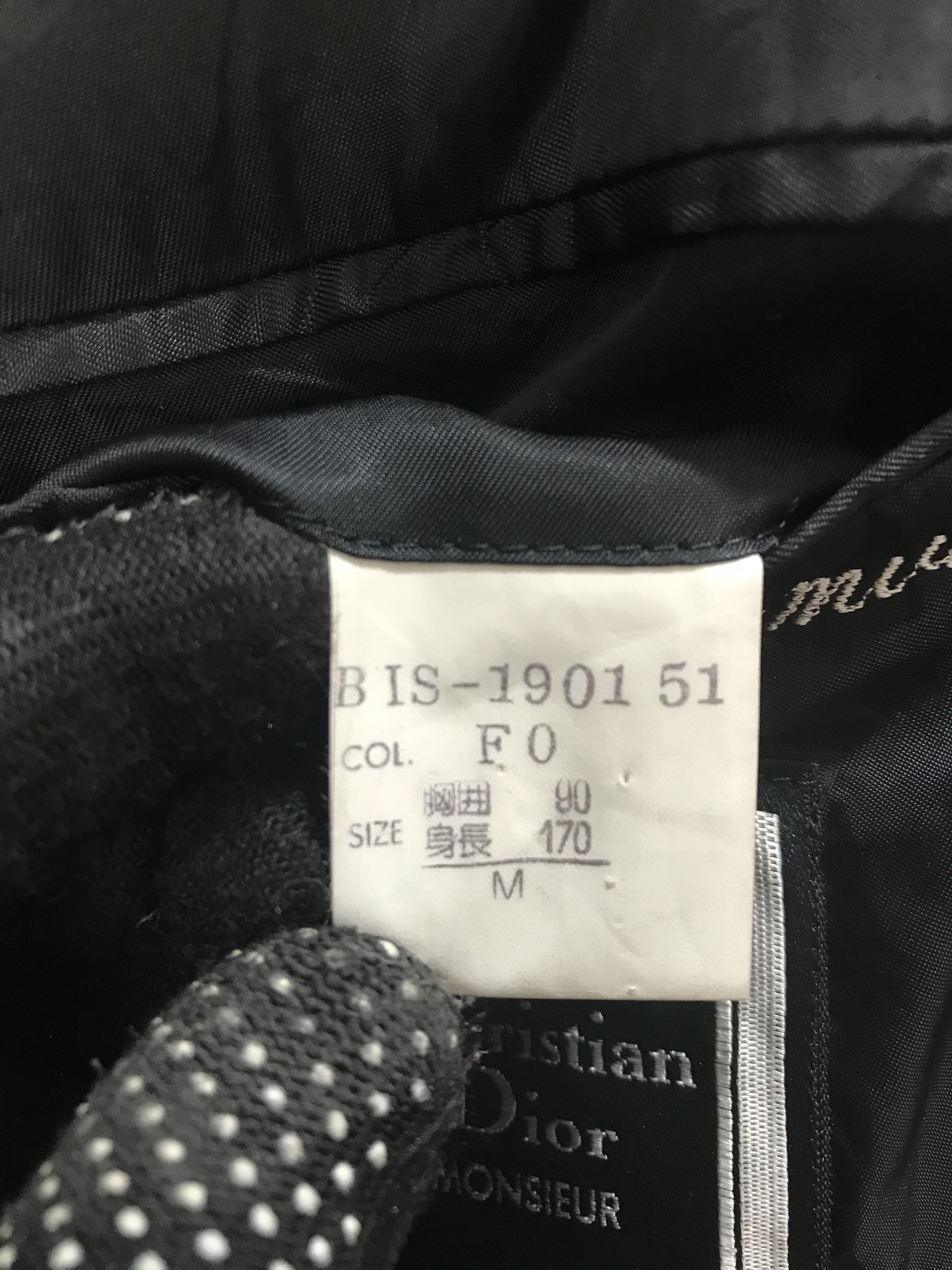 Christian Dior Monsieur Christian Dior Monsieur Coat Jacket Size US M / EU 48-50 / 2 - 9 Thumbnail