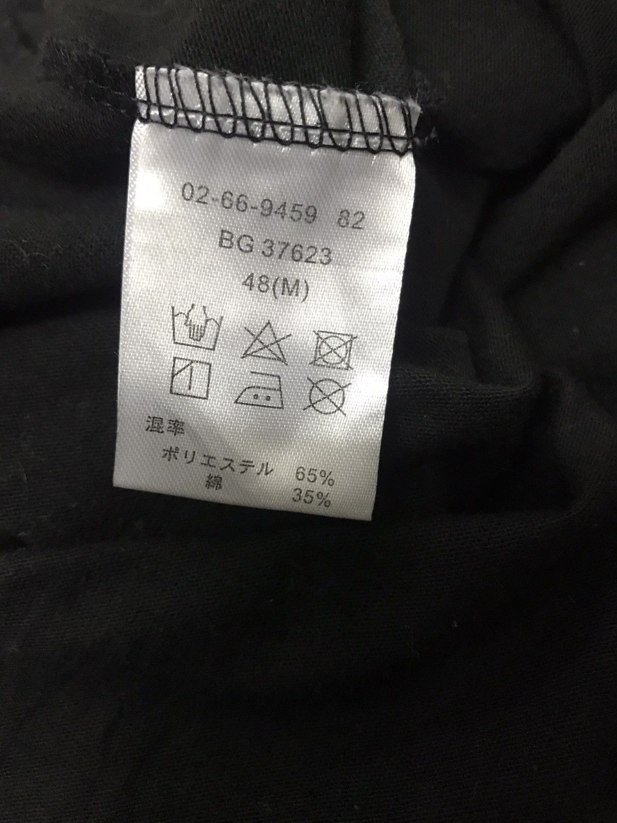 Vintage Asm Art Tee Sex Fuck Art Make Tees Humor Quotes Hippie Sex Size US S / EU 44-46 / 1 - 7 Thumbnail