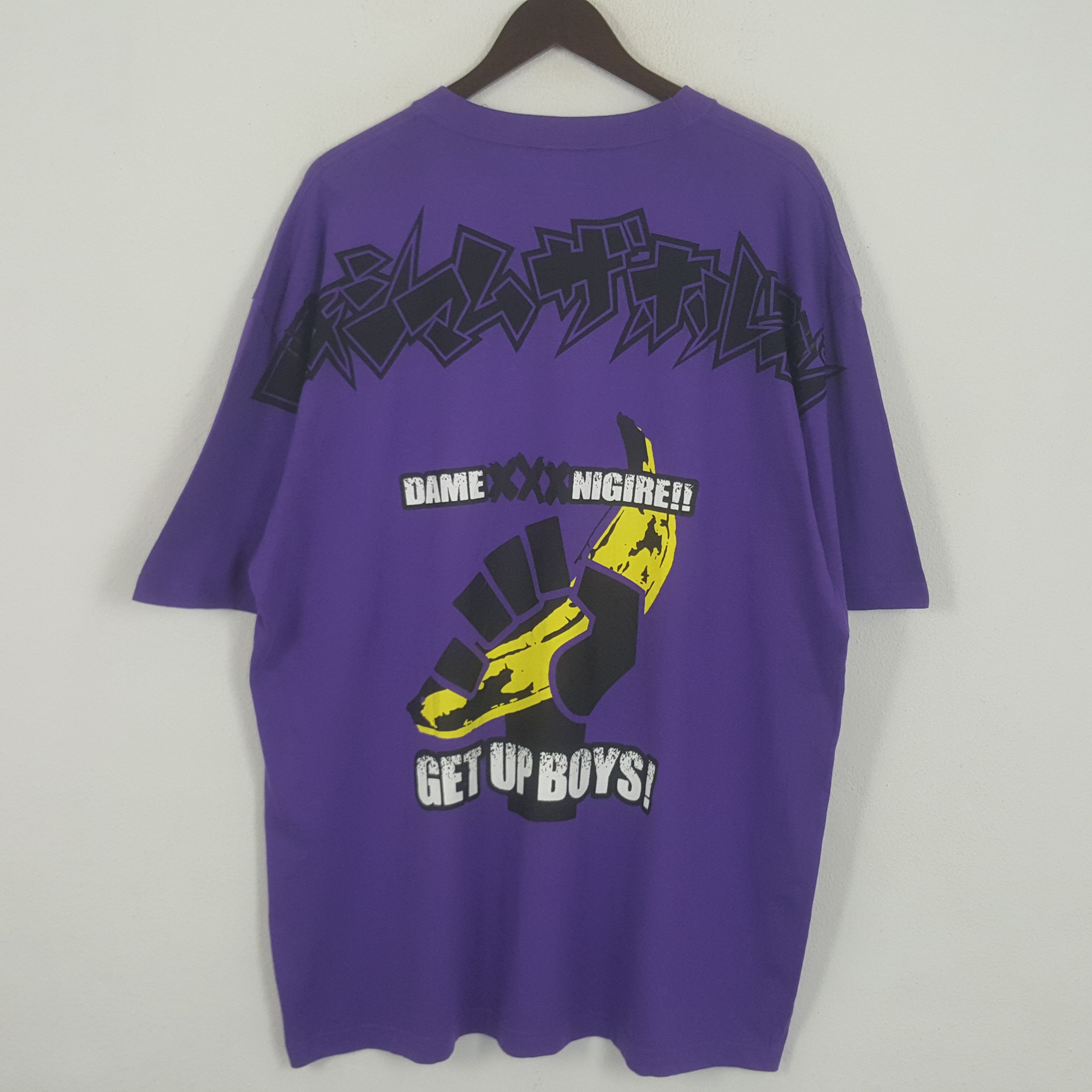 Vintage Maximum The Hormone Japanese Band Tshirt