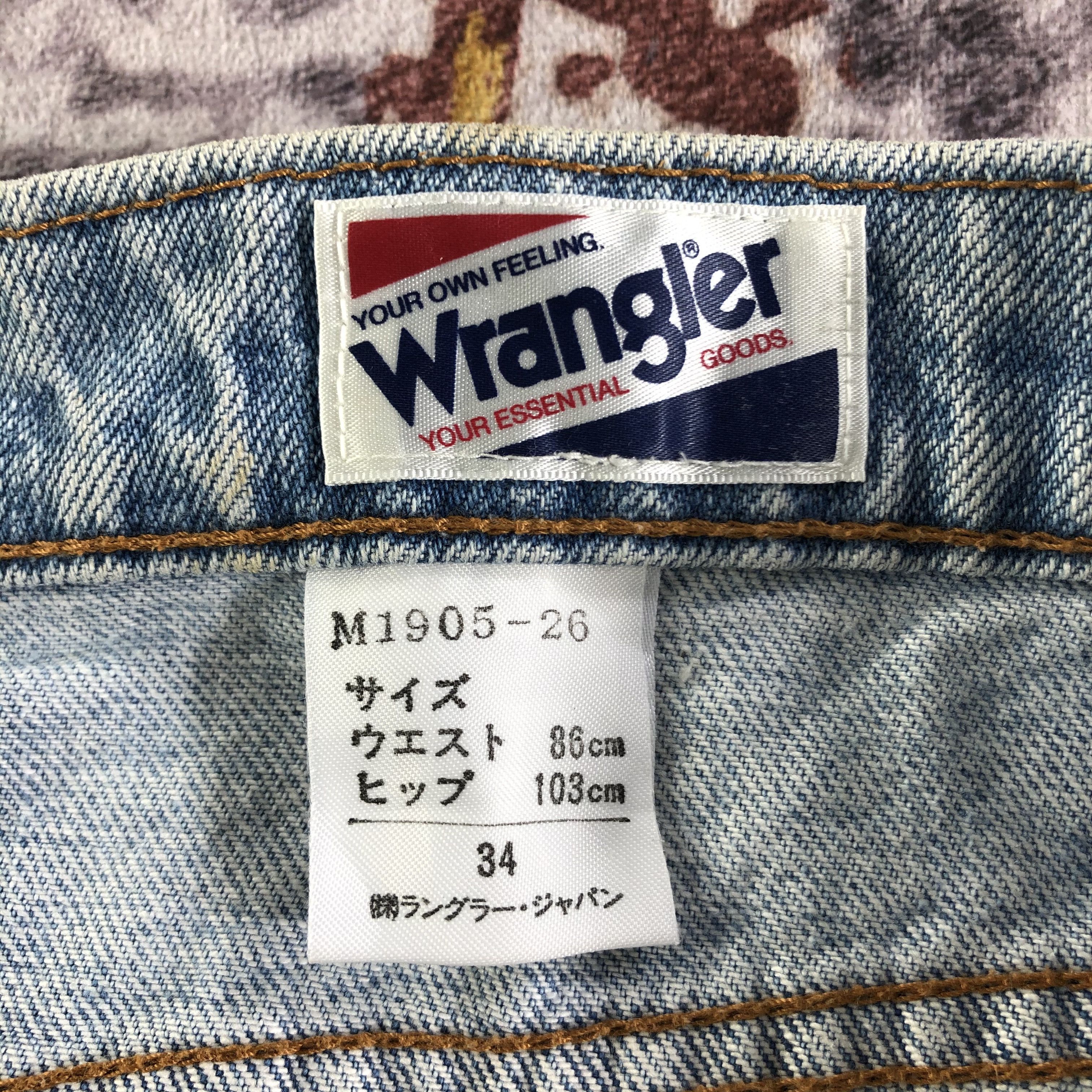 Vintage Vintage 90s Grey Levis 504 Jeans-JM1447 Size US 33 - 9 Thumbnail