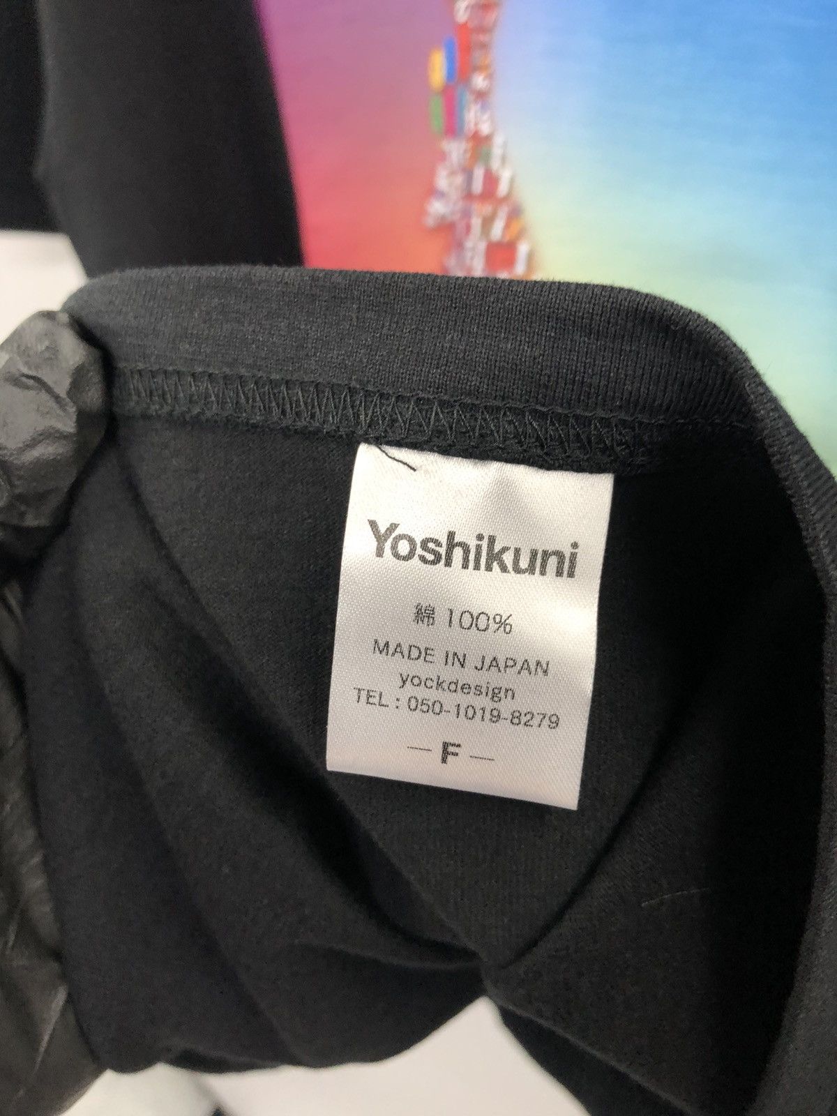 Japanese Brand Yoshikuni Yukimura Sanada Type B Black T-Shirt Size US L / EU 52-54 / 3 - 4 Thumbnail