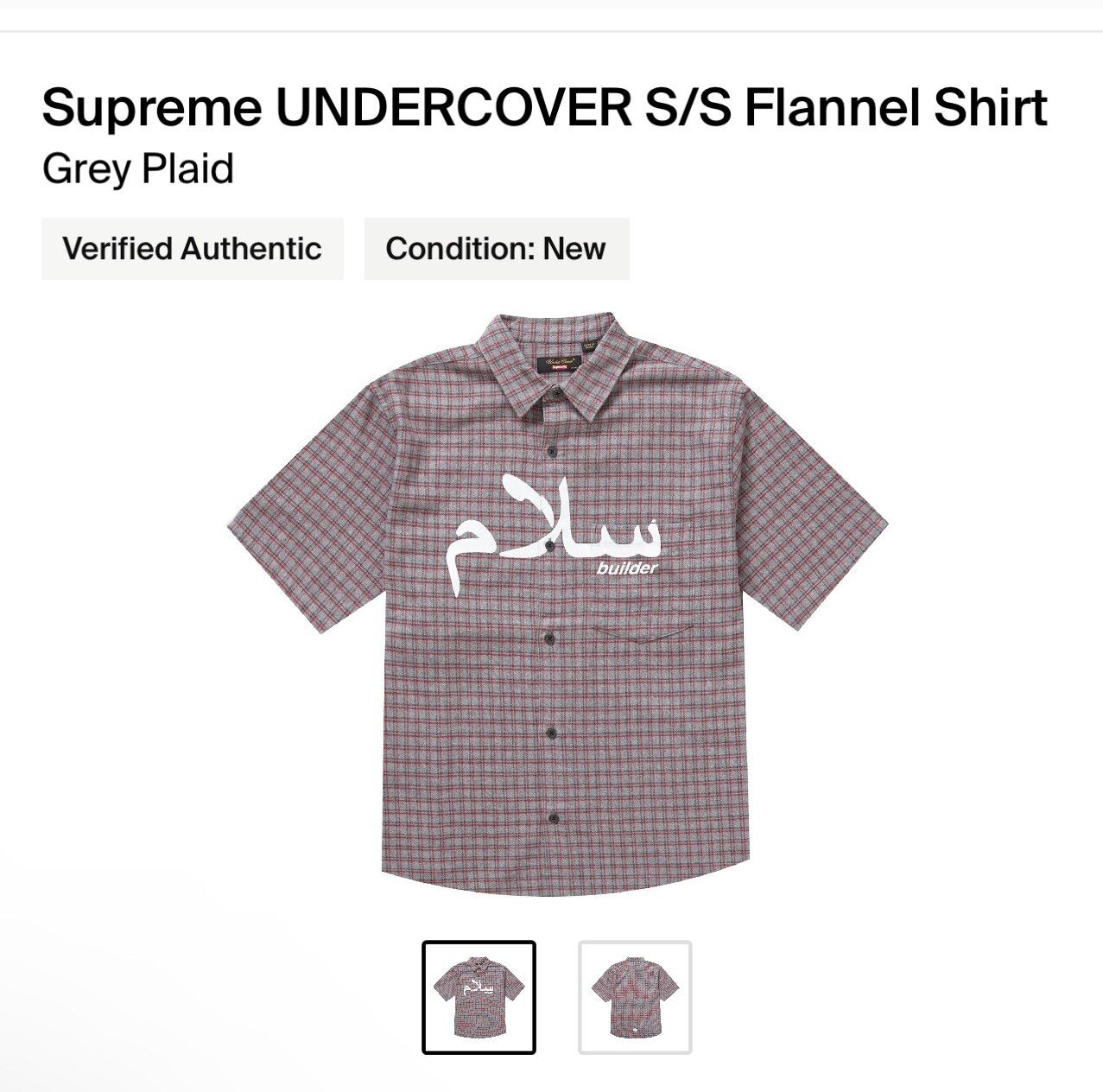 Supreme Supreme UNDERCOVER S/S Flannel Shirt Grey Plaid | Grailed
