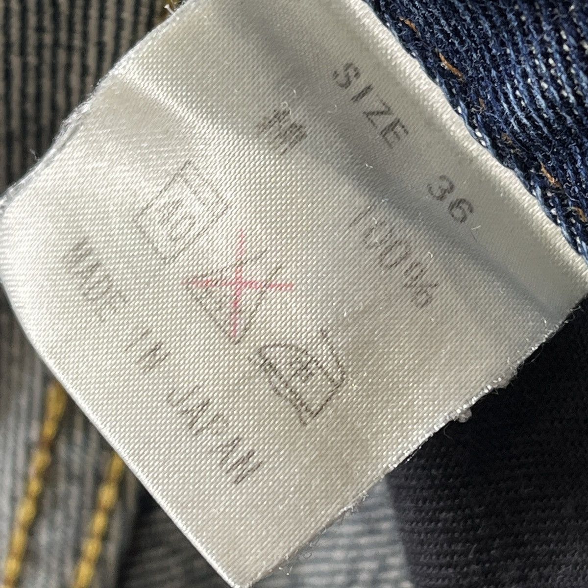 Vintage GRAILS Kojima Genes Japan Blue Buttons Distressed Denim Size US 34 / EU 50 - 5 Thumbnail