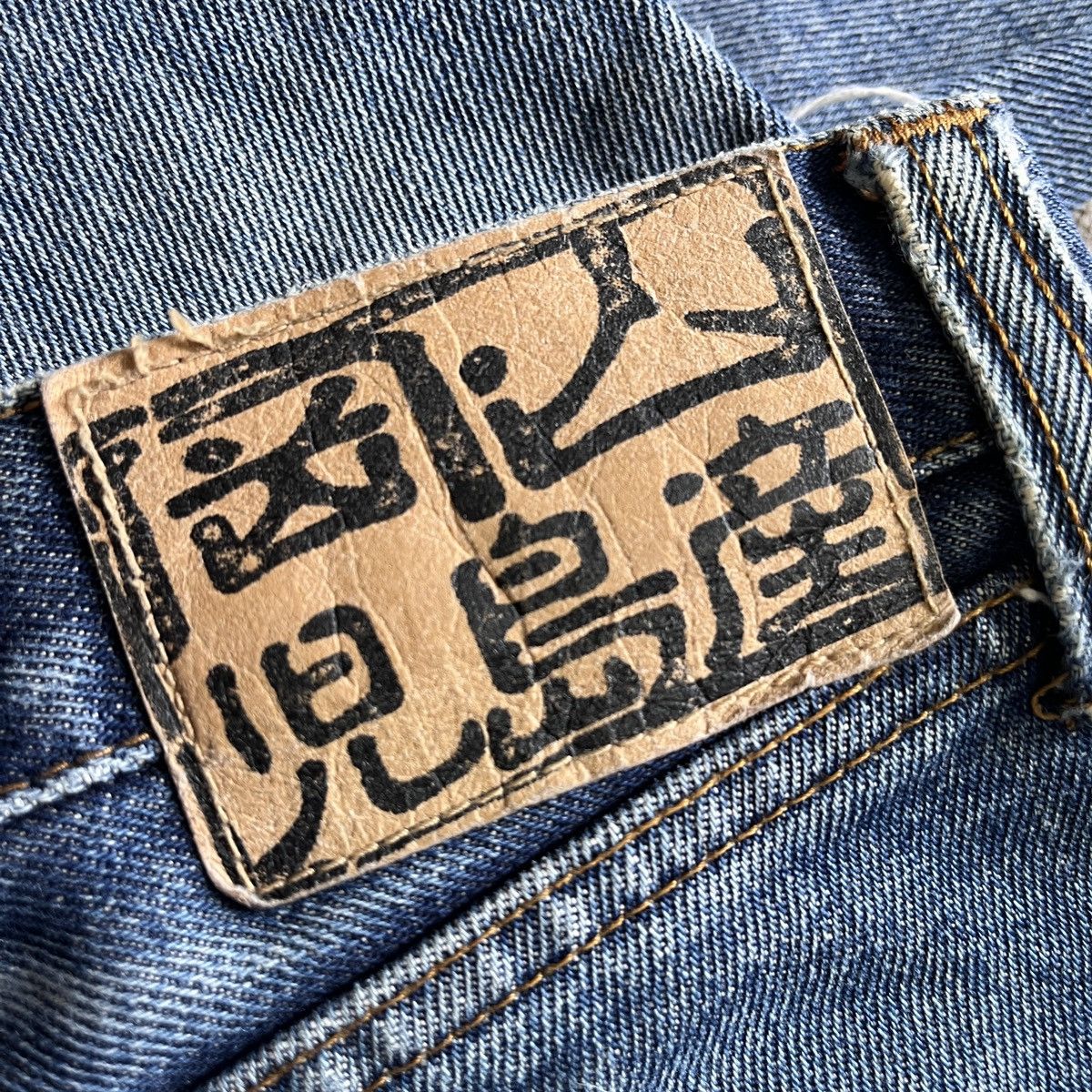 Vintage GRAILS Kojima Genes Japan Blue Buttons Distressed Denim Size US 34 / EU 50 - 17 Thumbnail
