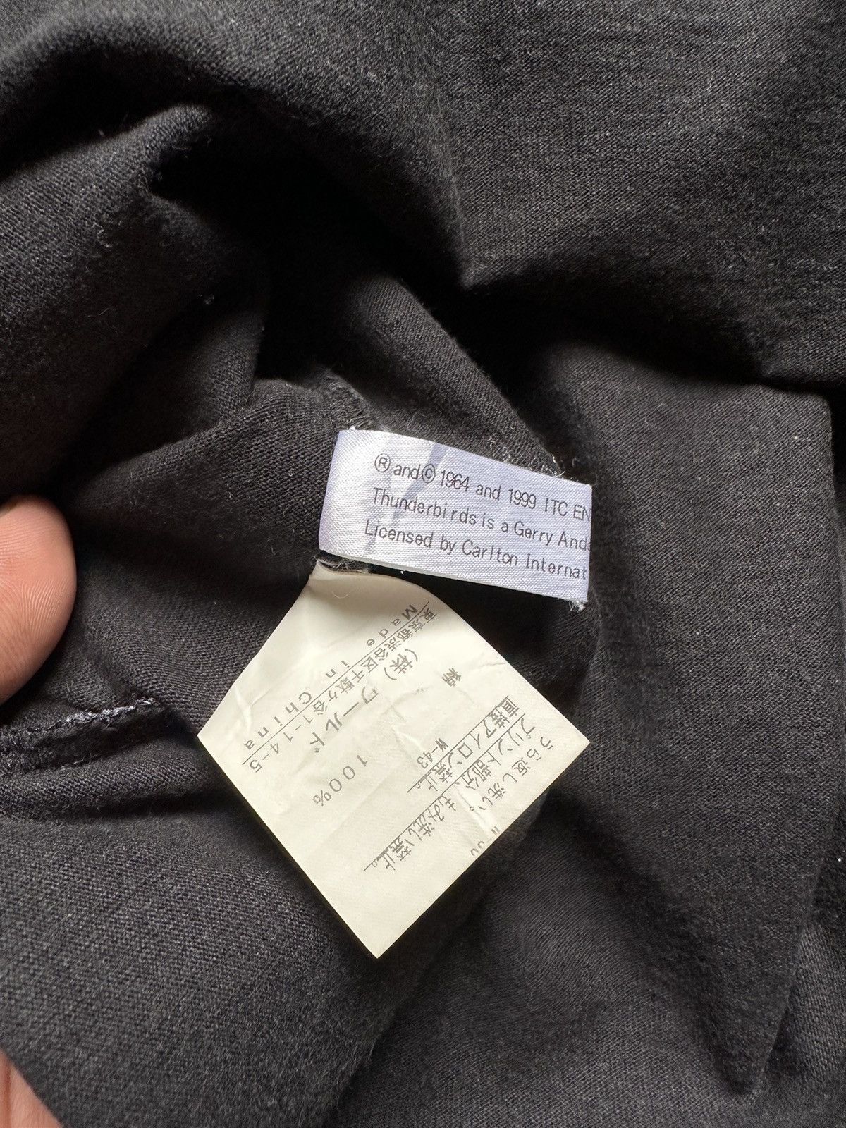 Boycott AW1999 Boycott x Thunderbird movie tee Size US M / EU 48-50 / 2 - 6 Thumbnail