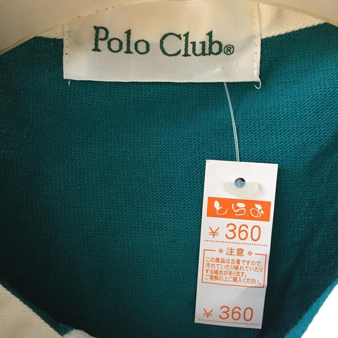 Beverly Hills Polo Club × Vintage 🔥Vintage Polo Club Rugby T-Shirt Big Logo Spellout Size US L / EU 52-54 / 3 - 5 Thumbnail