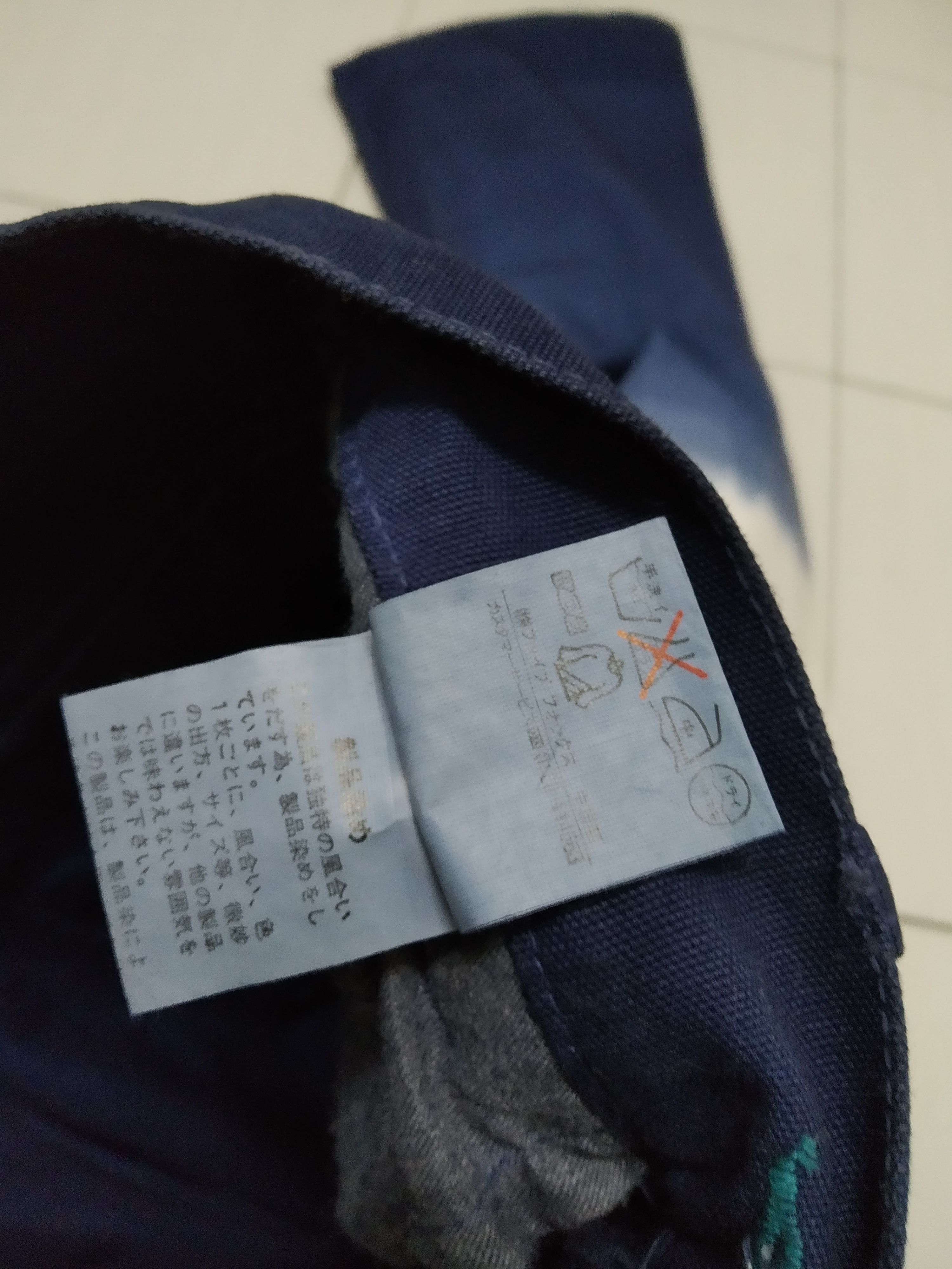 PPFM Two Tones PPFM casual pants Size US 30 / EU 46 - 6 Thumbnail