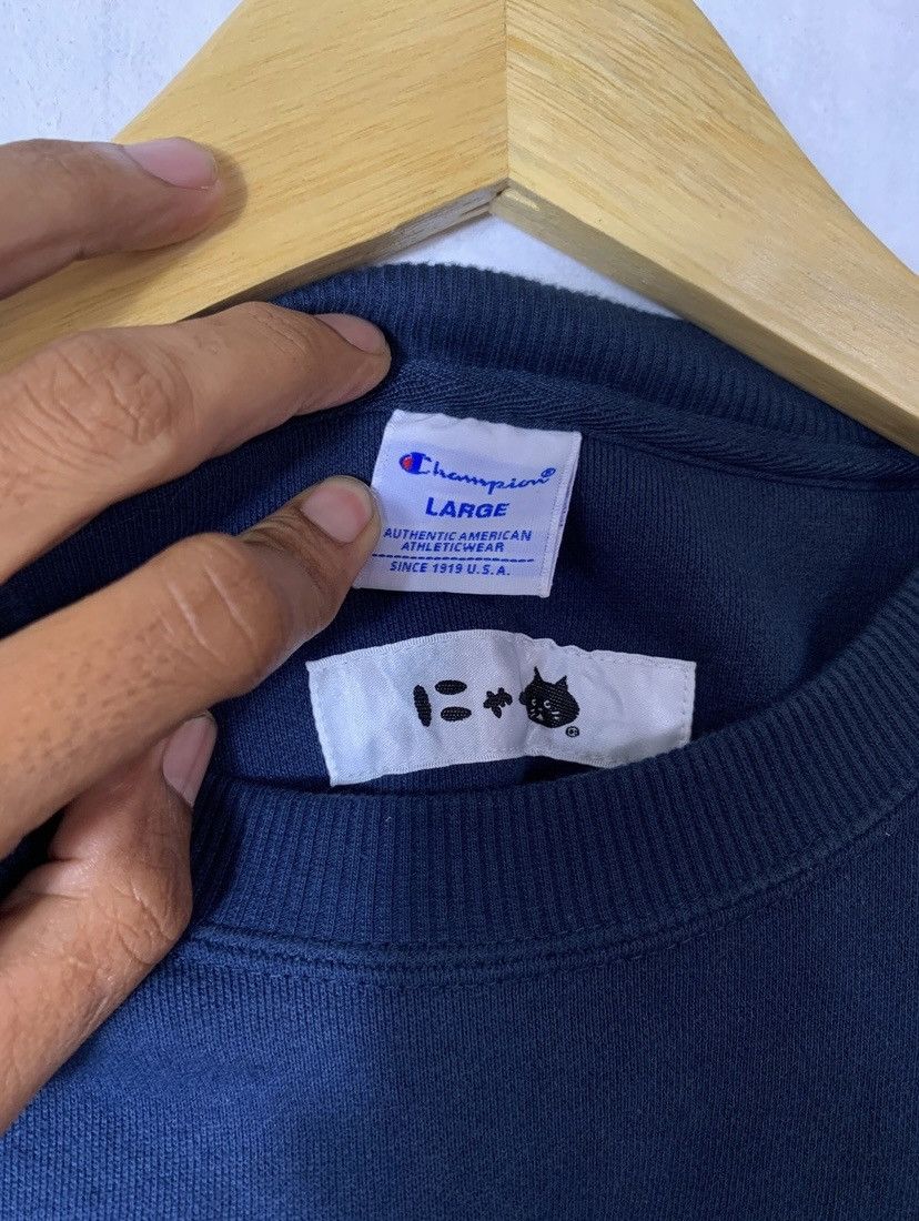 Issey Miyake Vintage issey miyake ne-net x champion big logo sweatshirt Size US L / EU 52-54 / 3 - 6 Thumbnail