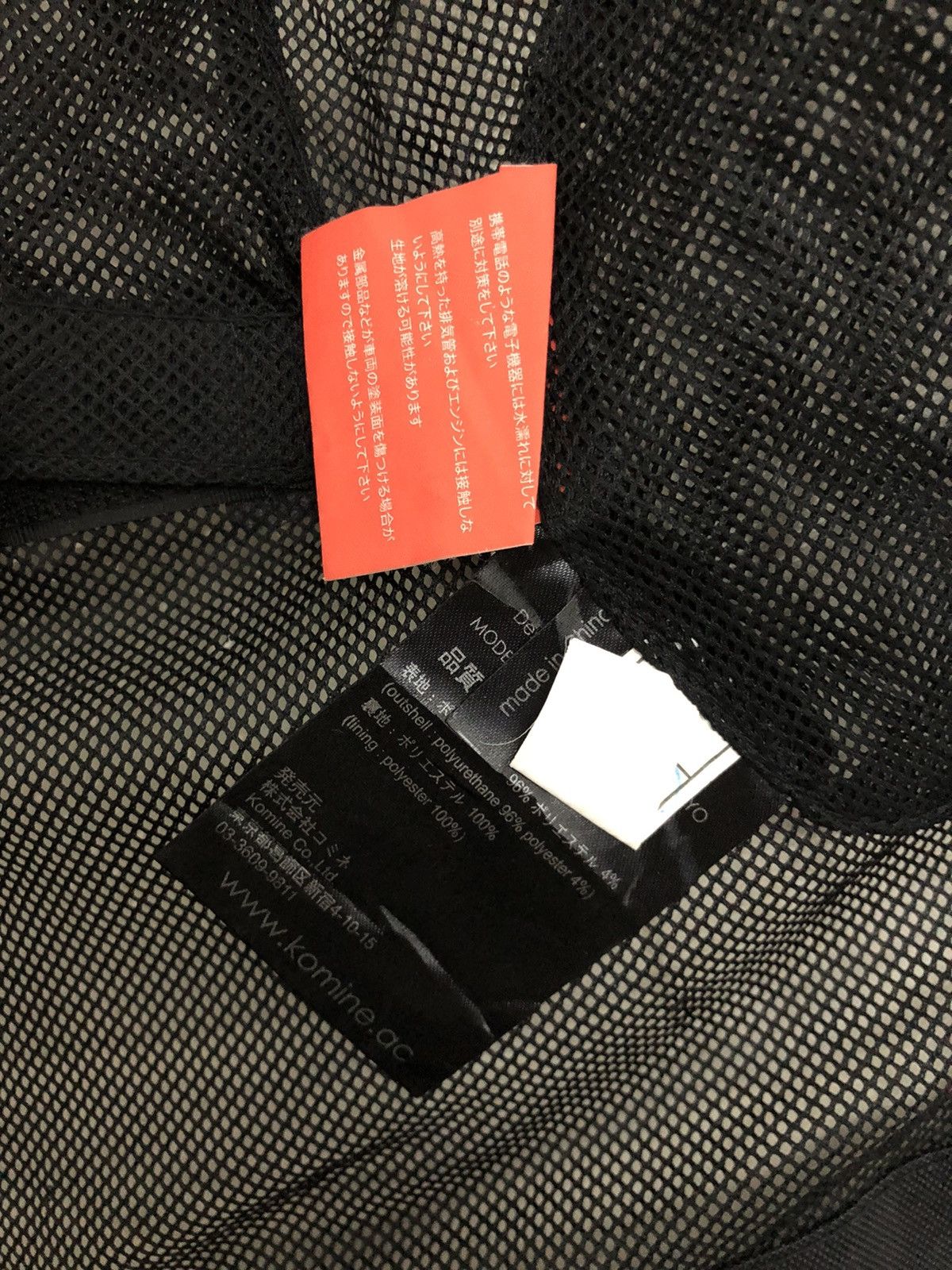 Japanese Brand Kominie Racing Jacket Size US M / EU 48-50 / 2 - 6 Thumbnail