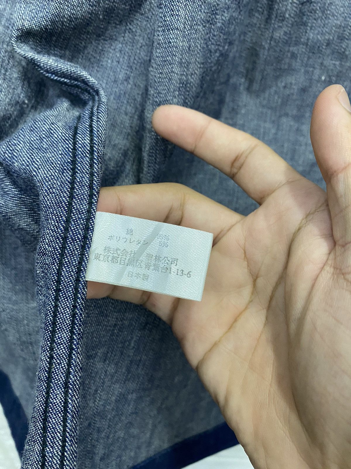 Blue Blue Japan 🔥BLUE BLUE JAPAN H. RANCH MARKET DENIM BUTTON CHORE JACKET Size US M / EU 48-50 / 2 - 15 Thumbnail