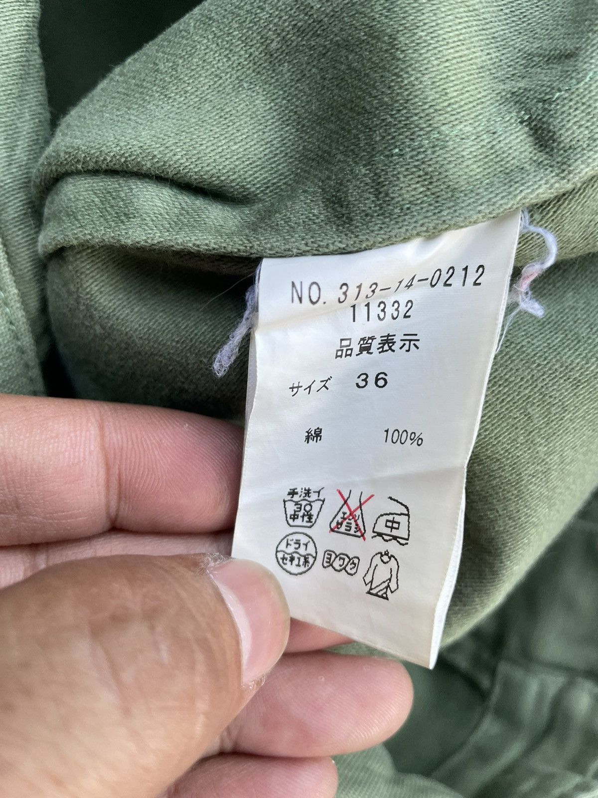 Japanese Brand × SHIPS The Shinzone x Ships Baker Pant Size US 27 - 11 Thumbnail