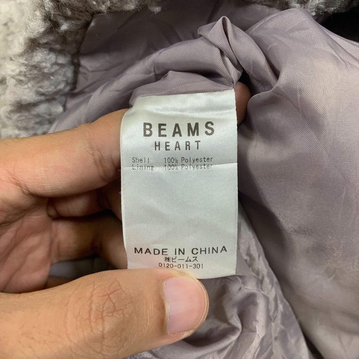Beams Plus × Japanese Brand × Vintage BEAMS HEART Japanese Brand Casual Faux Fur Jacket Sweater Size L / US 10 / IT 46 - 7 Thumbnail