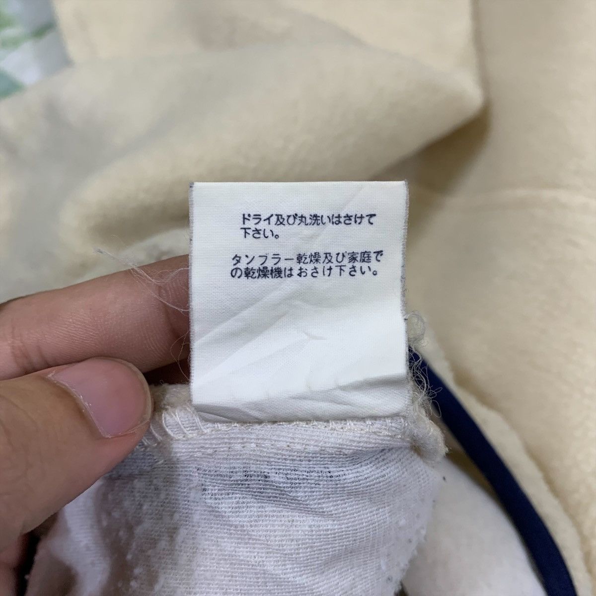 Penfield × Vintage Vintage PENFIELD Outdoor Sportswear Fleece Sweatshirt Jumper Size US M / EU 48-50 / 2 - 7 Thumbnail