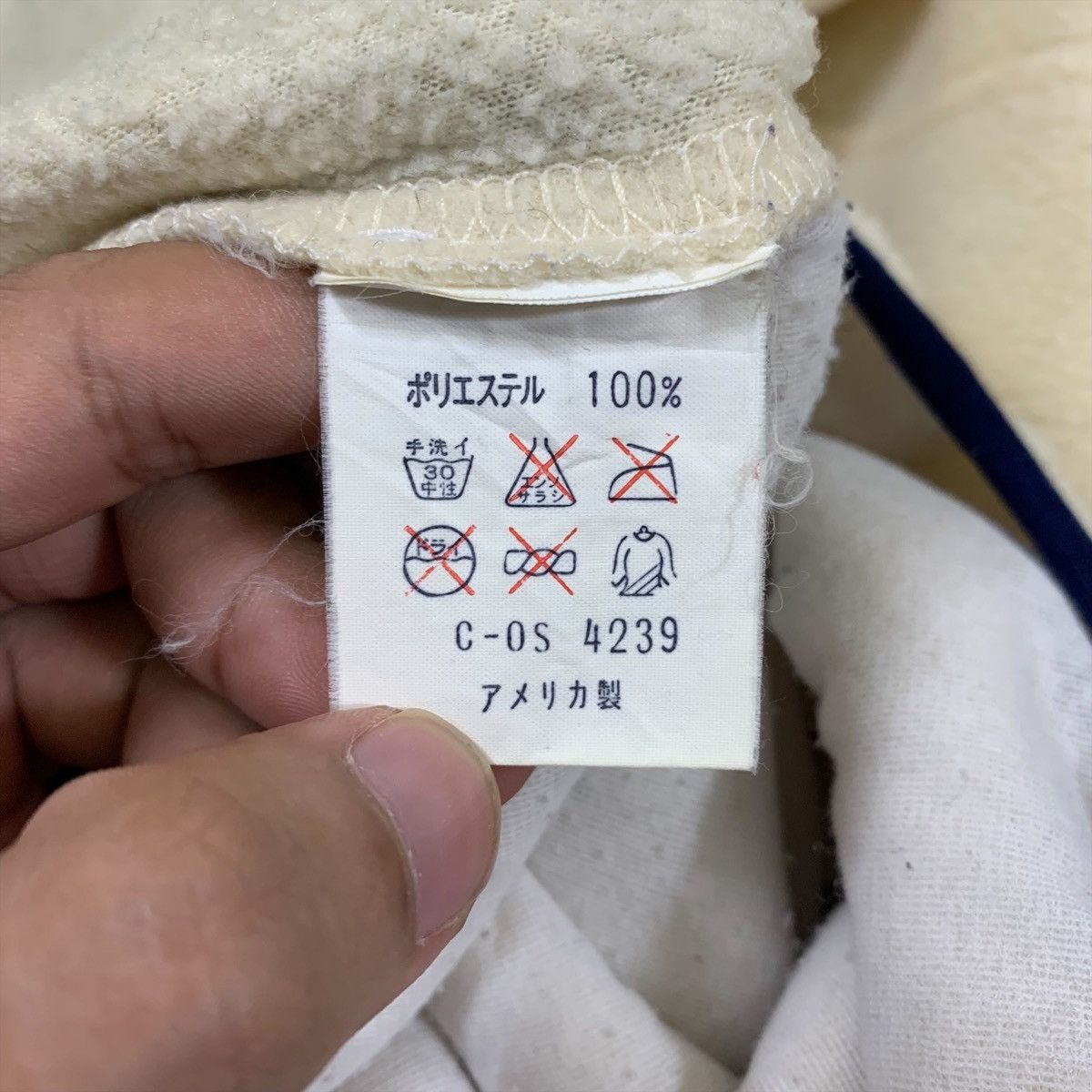 Penfield × Vintage Vintage PENFIELD Outdoor Sportswear Fleece Sweatshirt Jumper Size US M / EU 48-50 / 2 - 6 Thumbnail