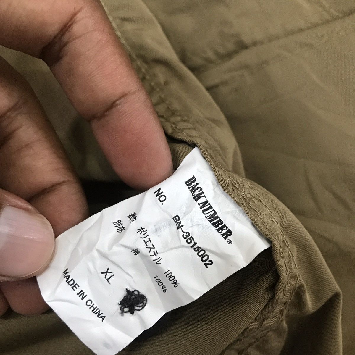 Japanese Brand Back Number parka jacket hoodie Size US XL / EU 56 / 4 - 9 Thumbnail