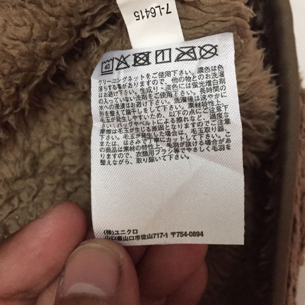 Engineered Garments × Uniqlo Engineered Garments Uniqlo Pile Fleece Snap Button Shoulder Size US XL / EU 56 / 4 - 20 Thumbnail