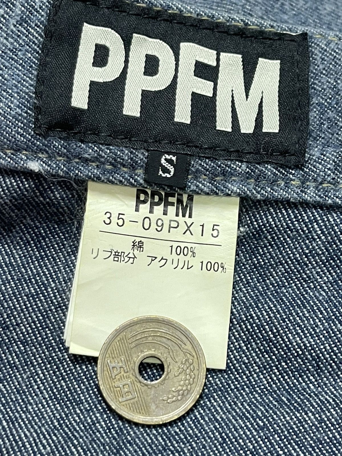 Japanese Brand × PPFM × Vintage Vintage PPFM CURVE J LEG Pants Size US 32 / EU 48 - 16 Thumbnail