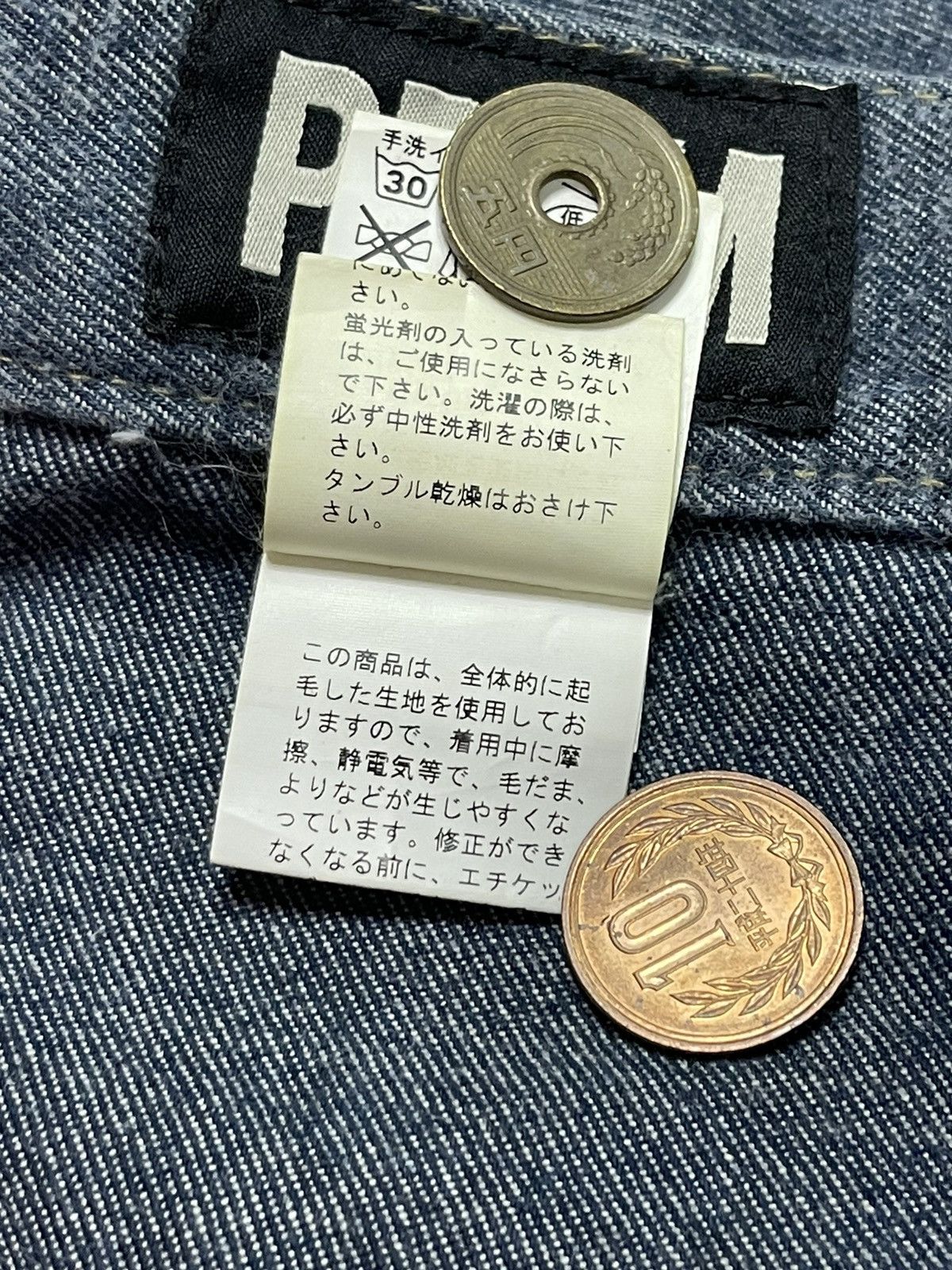 Japanese Brand × PPFM × Vintage Vintage PPFM CURVE J LEG Pants Size US 32 / EU 48 - 18 Thumbnail