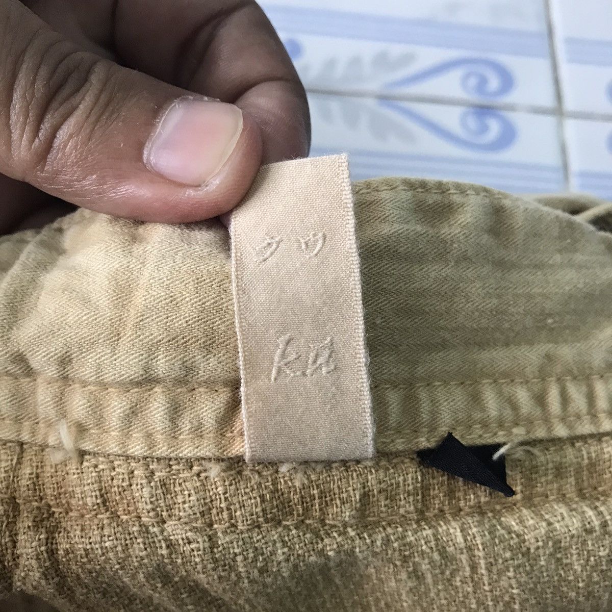 Japanese Brand Kou Ku Pant Puller Rope Side Size US 34 / EU 50 - 16 Thumbnail