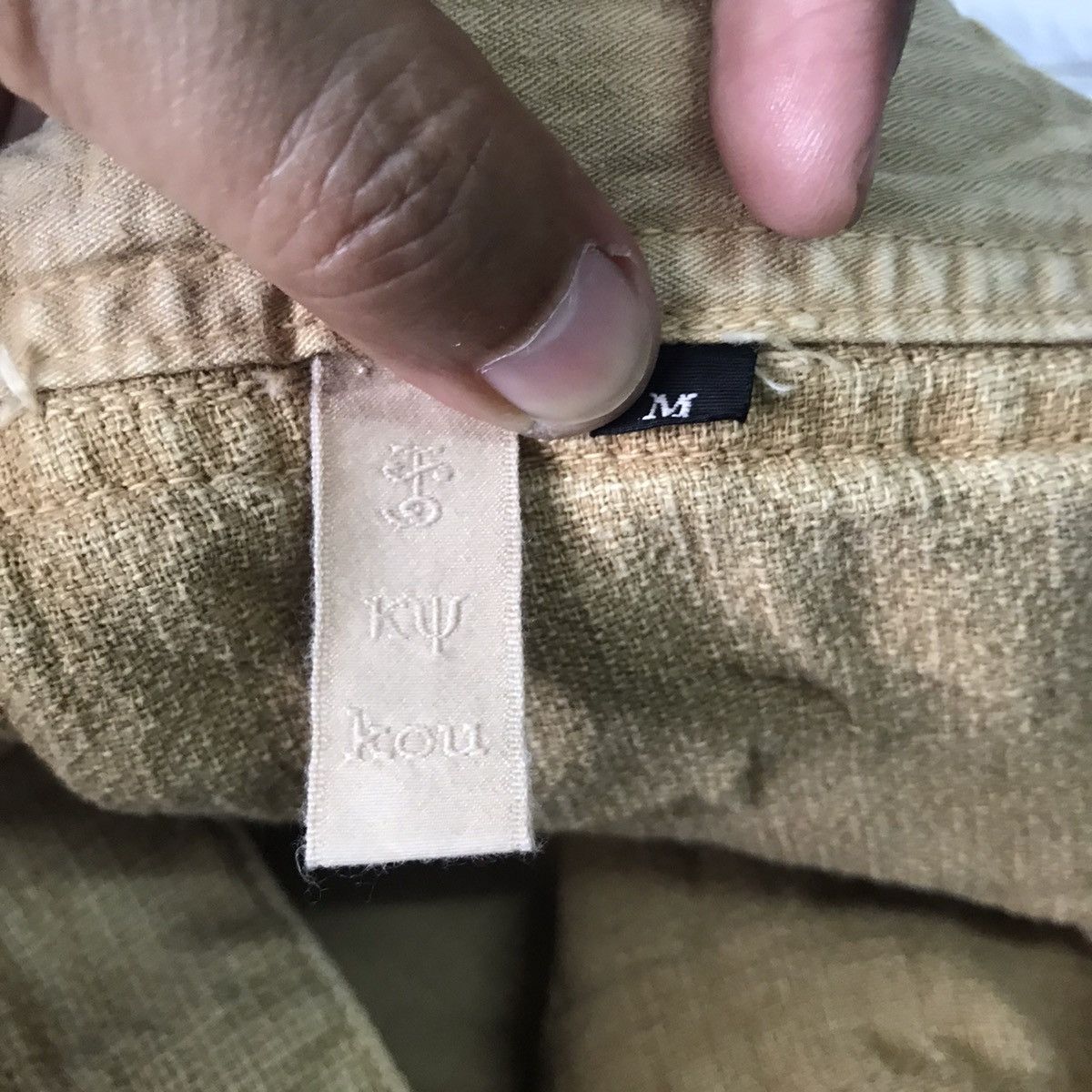 Japanese Brand Kou Ku Pant Puller Rope Side Size US 34 / EU 50 - 23 Thumbnail