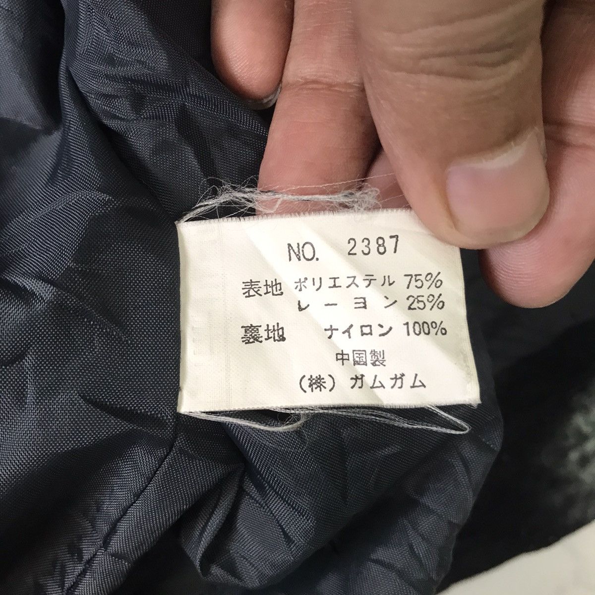 O'Neill Art Printed O’neill Jacket Hooded Size US L / EU 52-54 / 3 - 20 Thumbnail