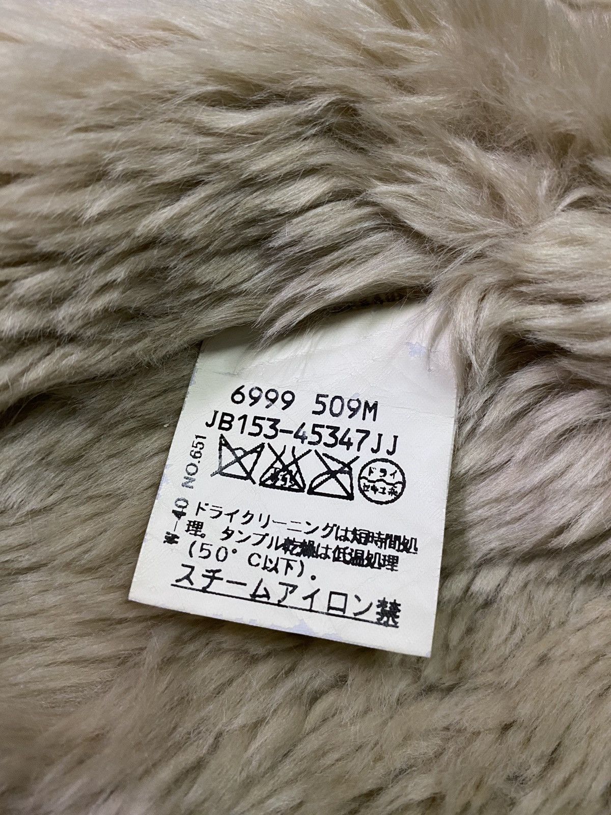 Japanese Brand Untitled Faux Fur Jacket Size XXS / US 00 / IT 34 - 10 Thumbnail