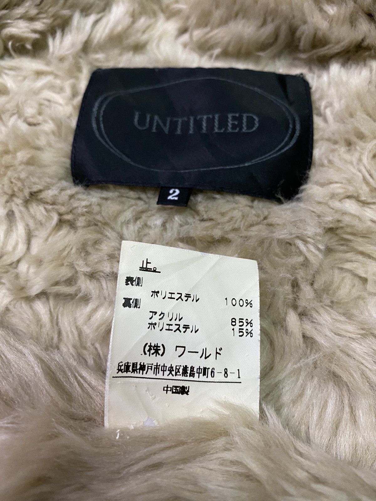 Japanese Brand Untitled Faux Fur Jacket Size XXS / US 00 / IT 34 - 9 Thumbnail