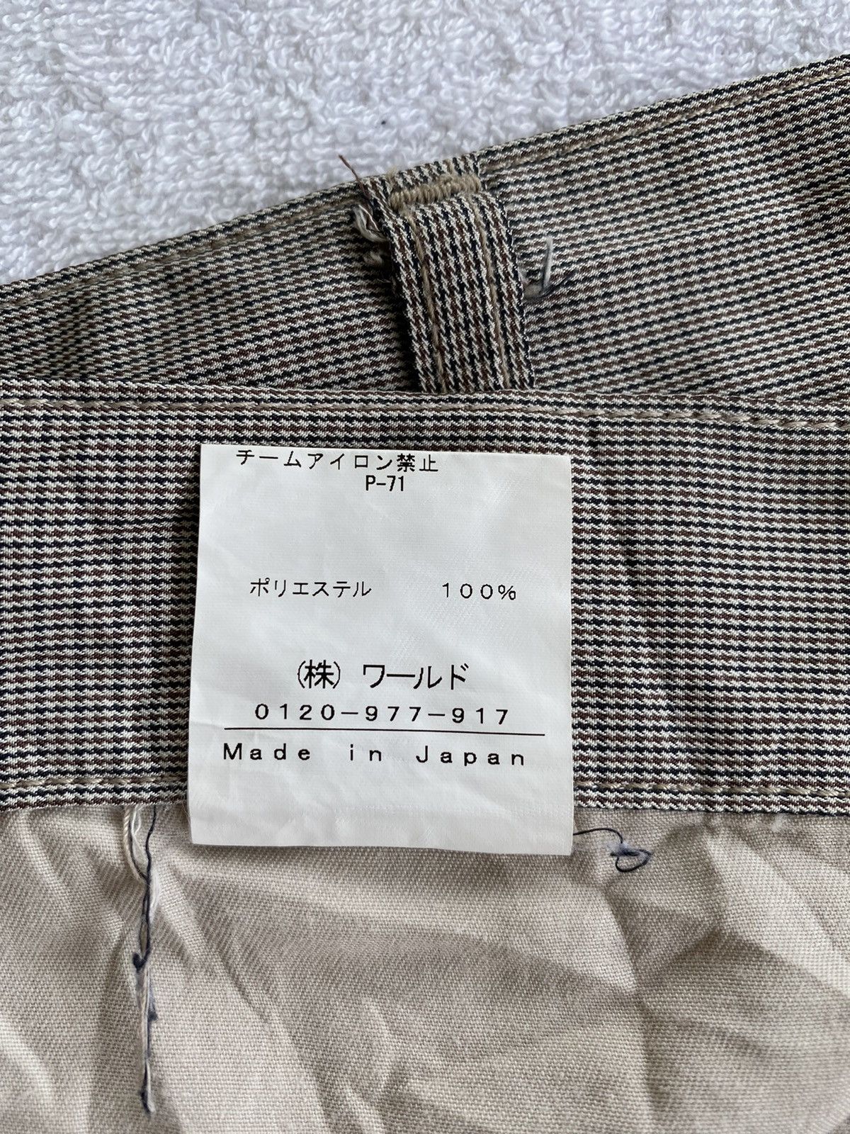 Boycott Boycott Japanese Brand Rare Cropped Pants Size US 31 - 16 Thumbnail