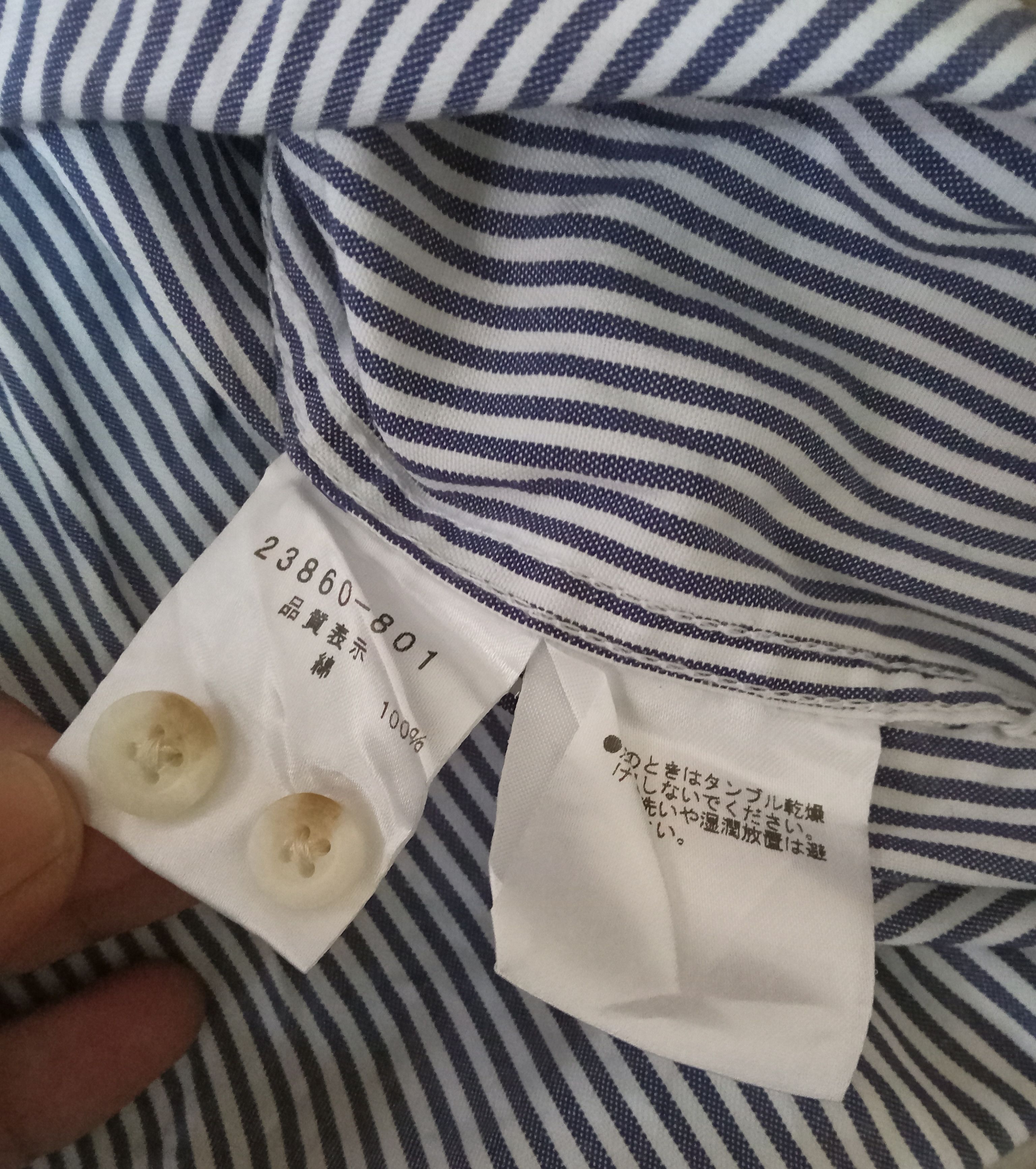 Vintage Jean Charles de Castelbajac Shirt