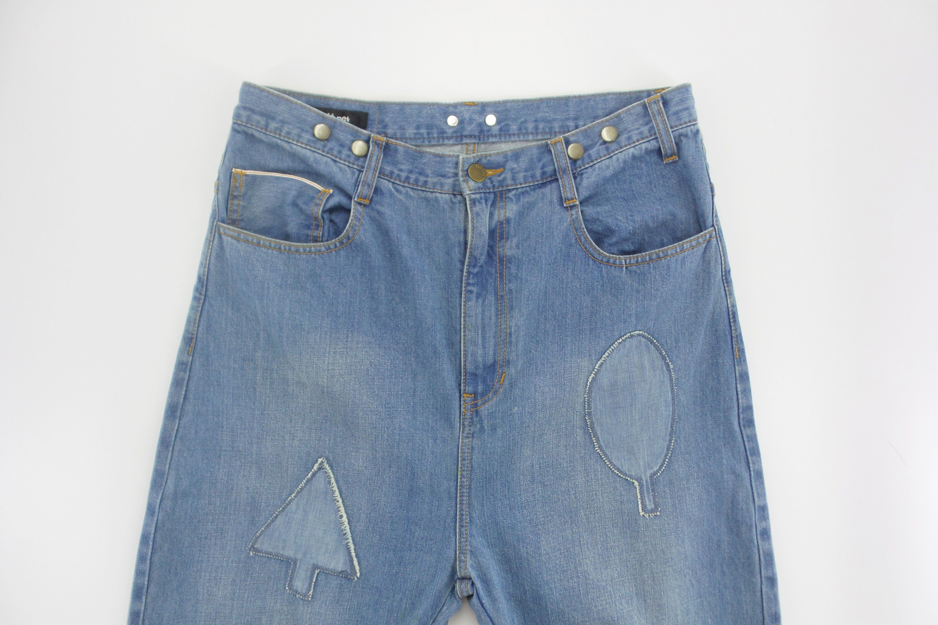 Issey Miyake Né-net × Issey Miyake Light Weight Selvedge Jeans W32xL25.5 Size US 32 / EU 48 - 2 Thumbnail