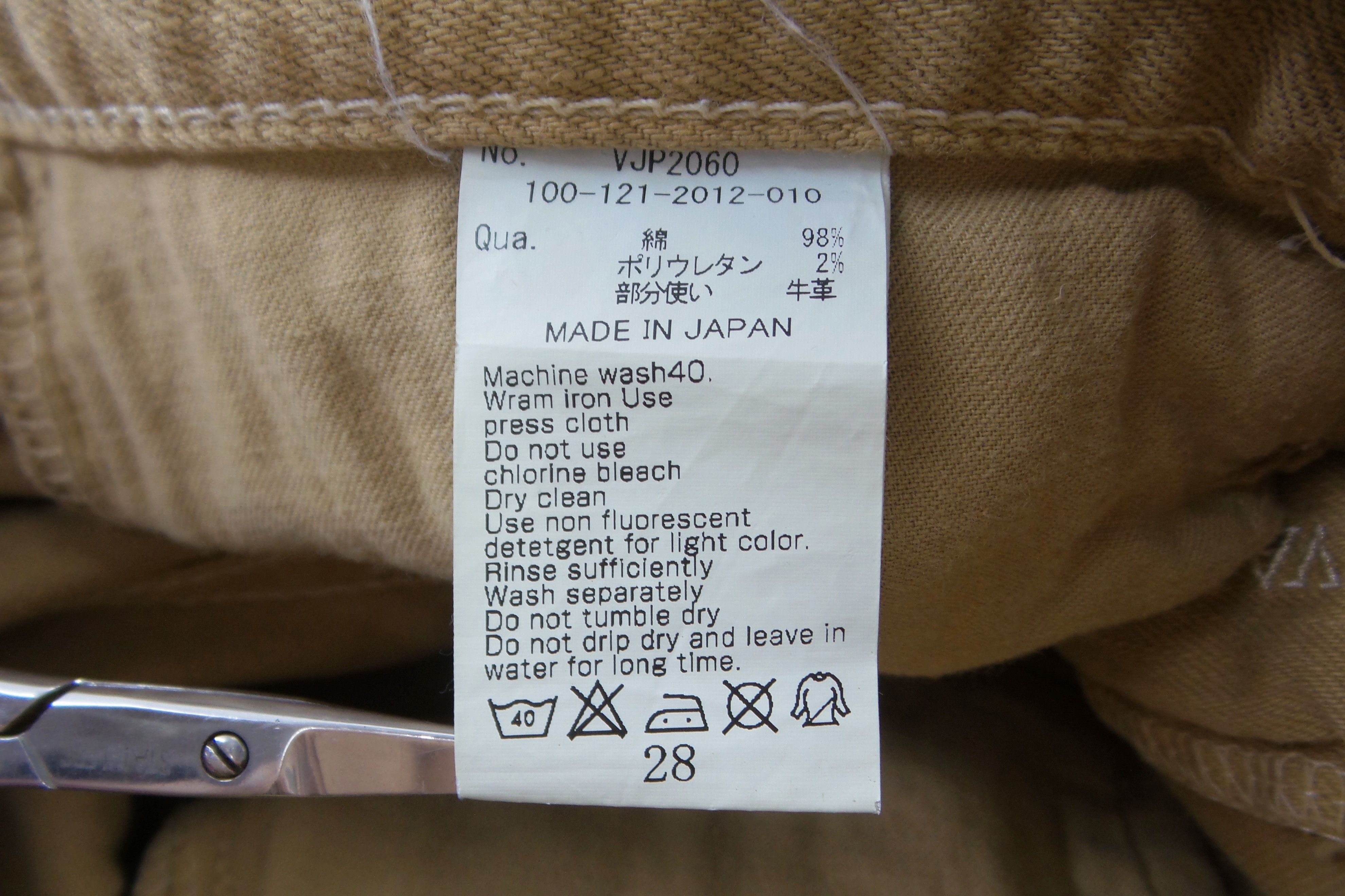 Japanese Brand × Vanquish Vanquish Slim Fit Jeans W30xL40 Size US 28 / EU 44 - 4 Thumbnail