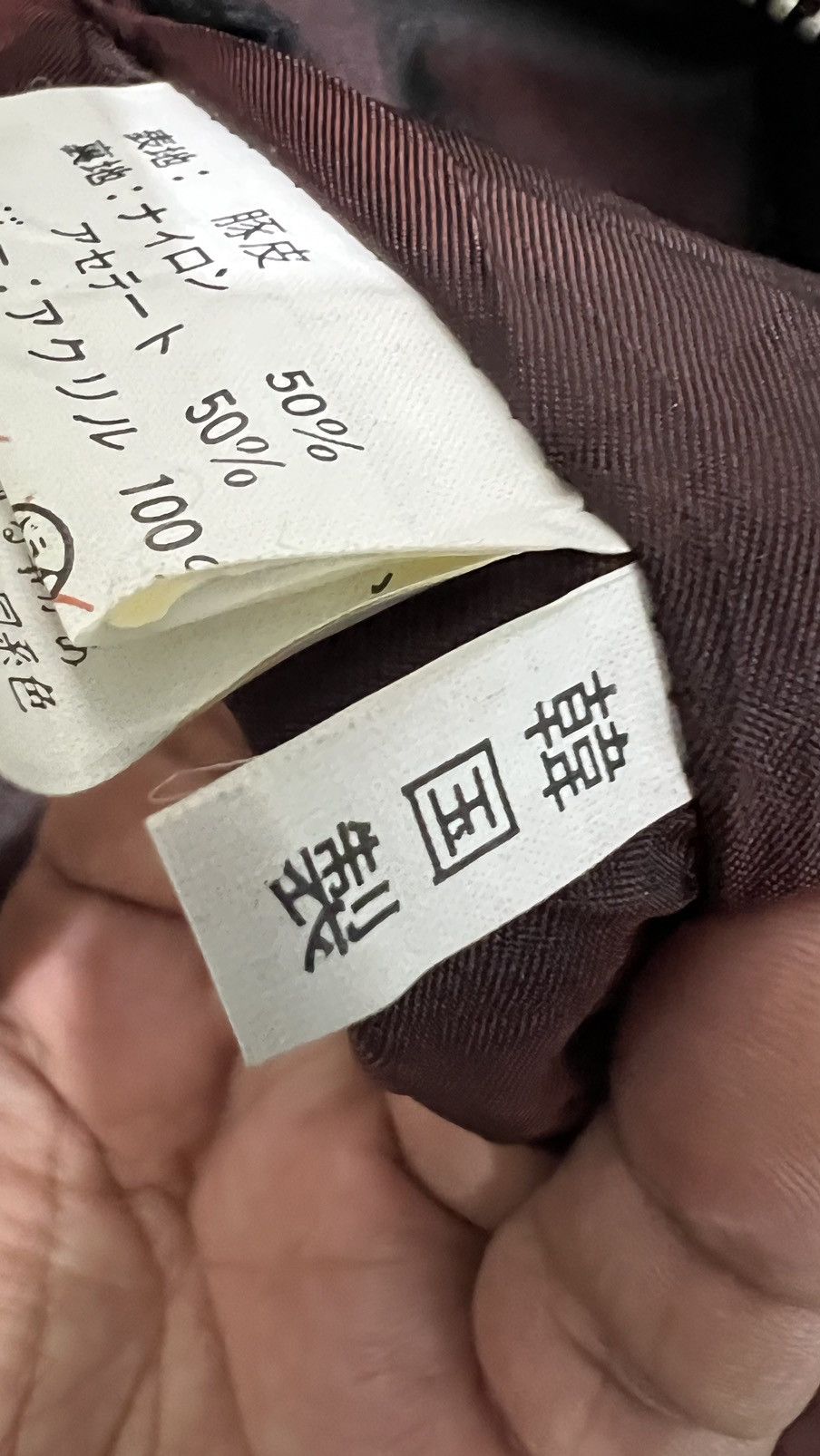 Japanese Brand Strath Conar italian Mode leather Vintage design Size US L / EU 52-54 / 3 - 11 Thumbnail