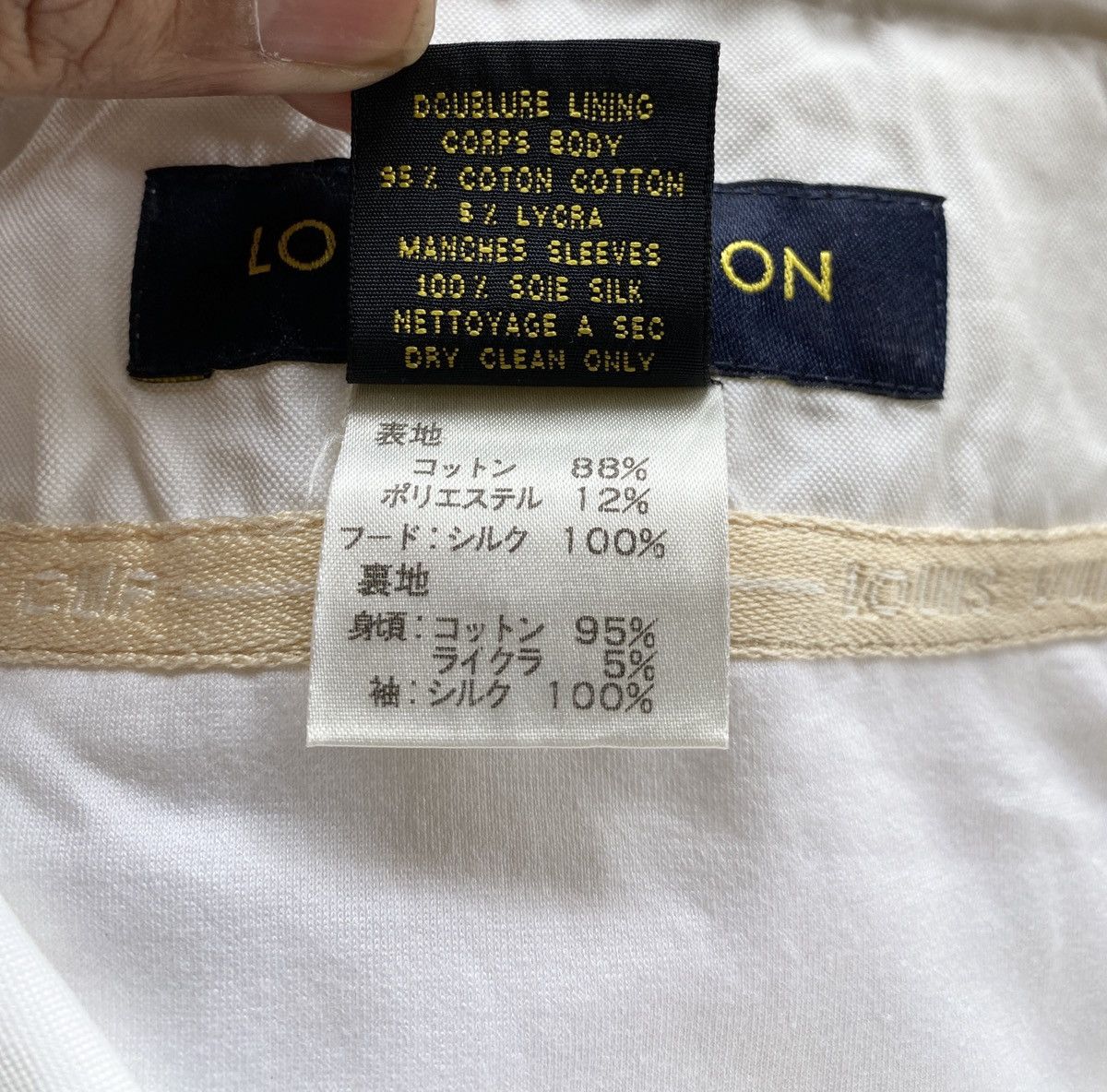 Designer × Louis Vuitton LOUIS VUITTON LV CUP JACKET Size US S / EU 44-46 / 1 - 19 Thumbnail