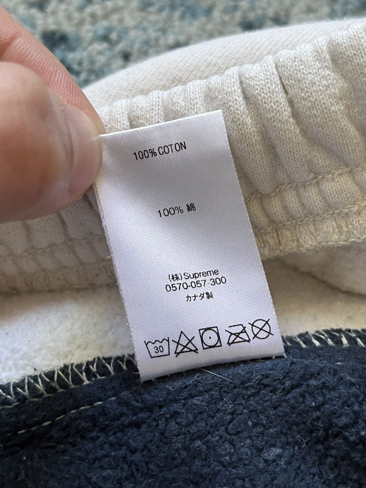 Supreme Supreme Formula Sweatpants in Natural Size US 32 / EU 48 - 12 Thumbnail