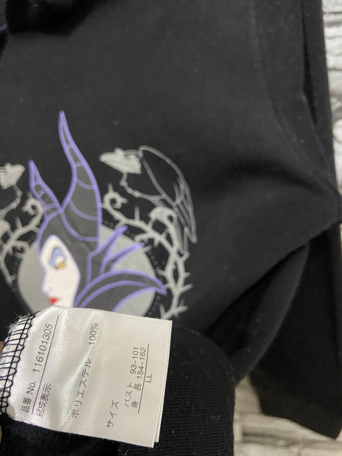 Disney Maleficent hoodie big cartoon logo Size L / US 10 / IT 46 - 7 Thumbnail