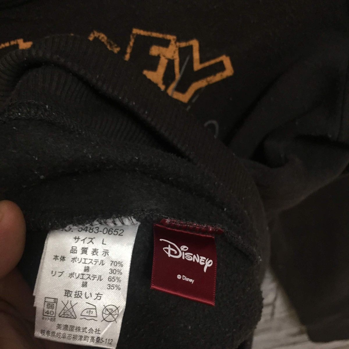 Disney Mickey Mouse sweatshirt big logo cartoon L fit M Size US M / EU 48-50 / 2 - 7 Thumbnail