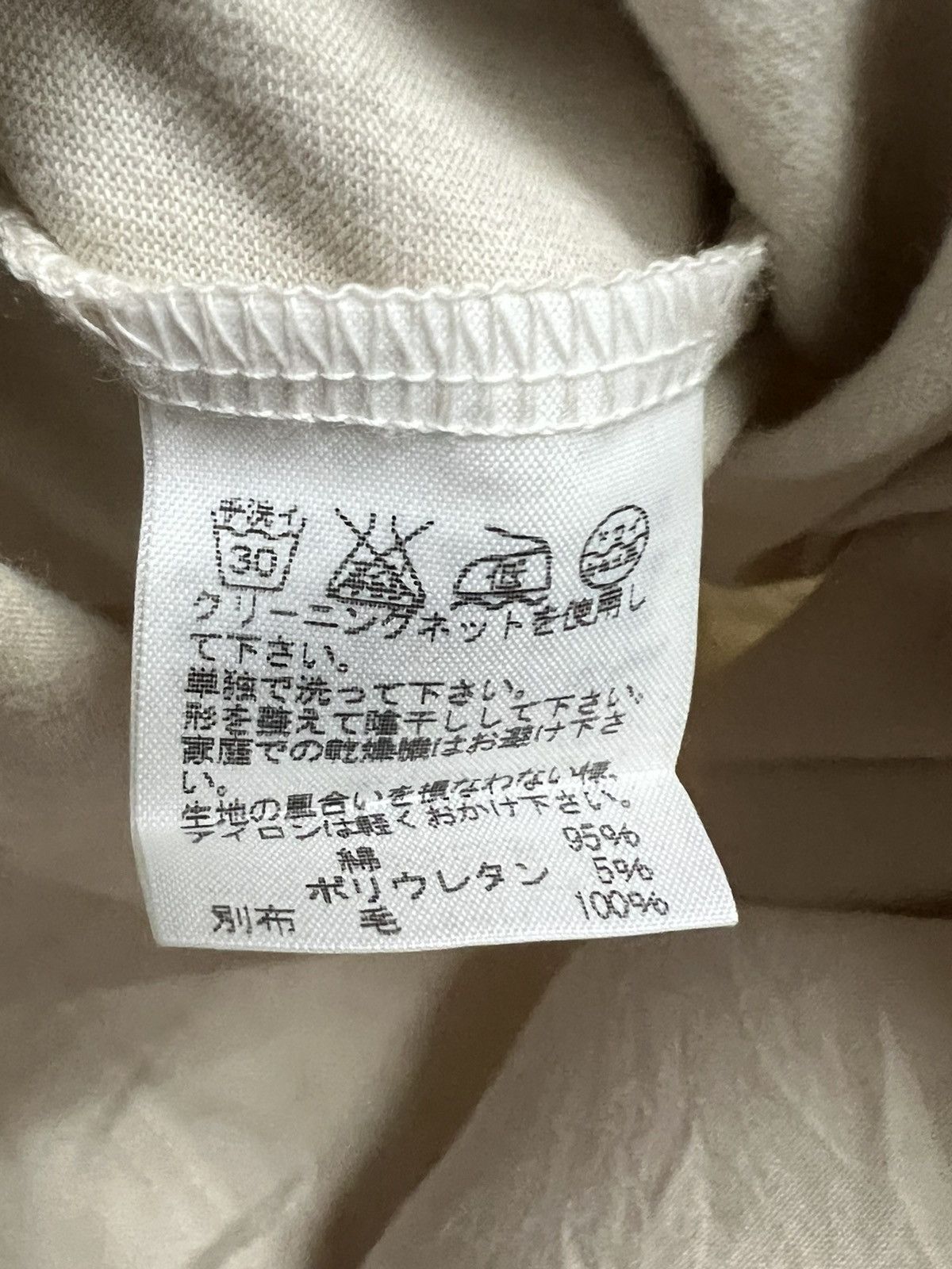 Issey Miyake Mercibeaucoup Streetwear sweatshirt hooded 3q sleeve Size US S / EU 44-46 / 1 - 17 Thumbnail