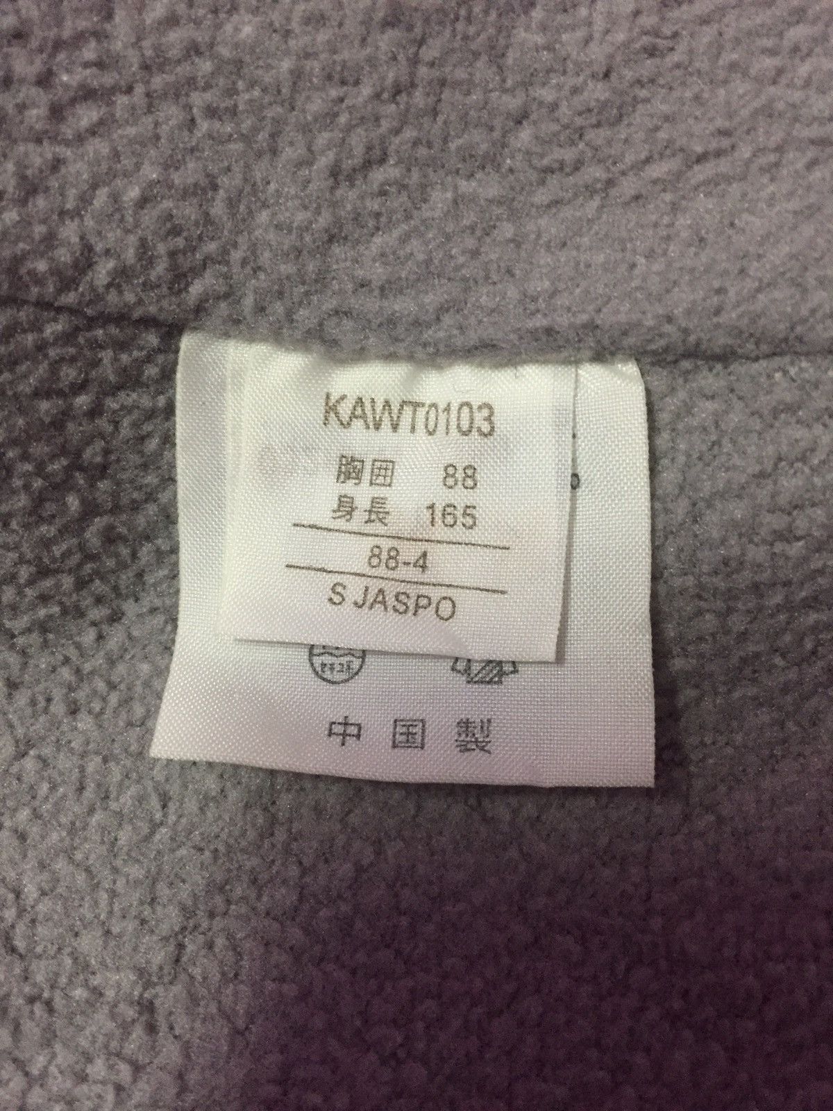 Kappa Kappa Long Jackets Size S Size US S / EU 44-46 / 1 - 6 Thumbnail
