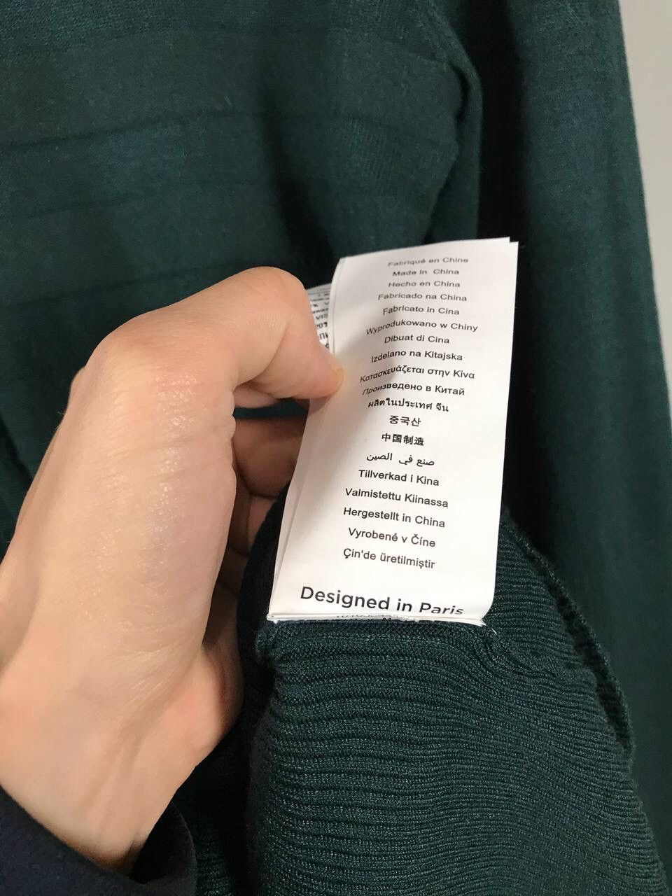 Designer × Japanese Brand × Morgan Homme Morgan De Toi luxury designer Japanese brand golf Size US L / EU 52-54 / 3 - 6 Thumbnail