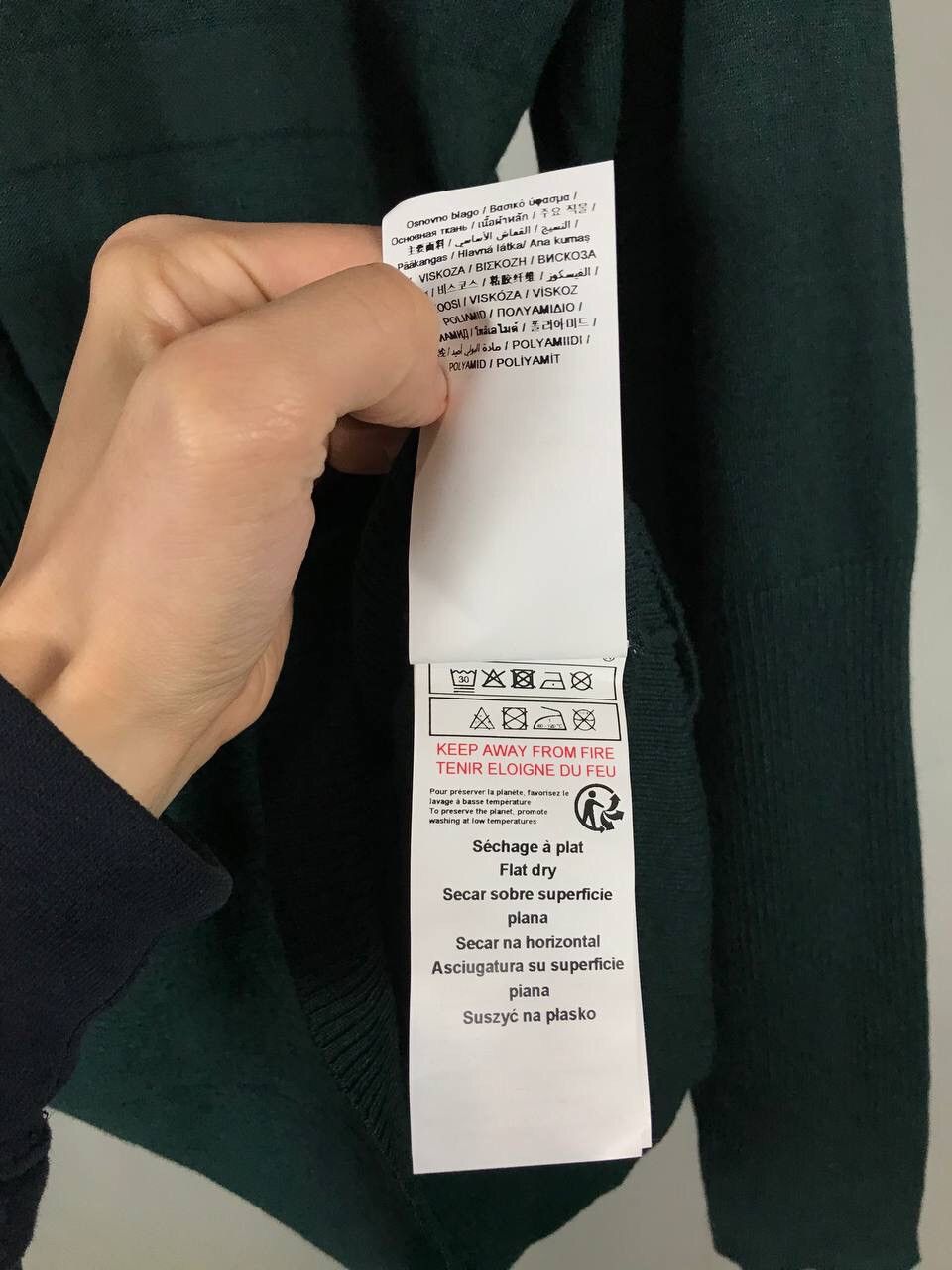 Designer × Japanese Brand × Morgan Homme Morgan De Toi luxury designer Japanese brand golf Size US L / EU 52-54 / 3 - 7 Thumbnail