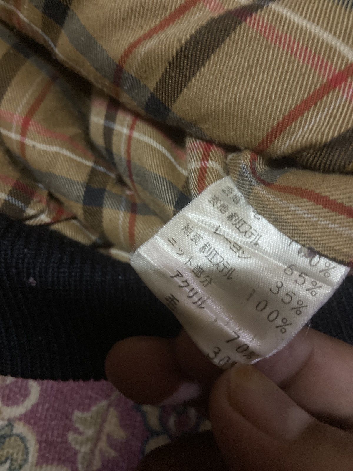 Vintage 🔥SALE🔥VINTAGE ERNY MADE IN JAPAN VARSITY JACKET Size US L / EU 52-54 / 3 - 6 Thumbnail