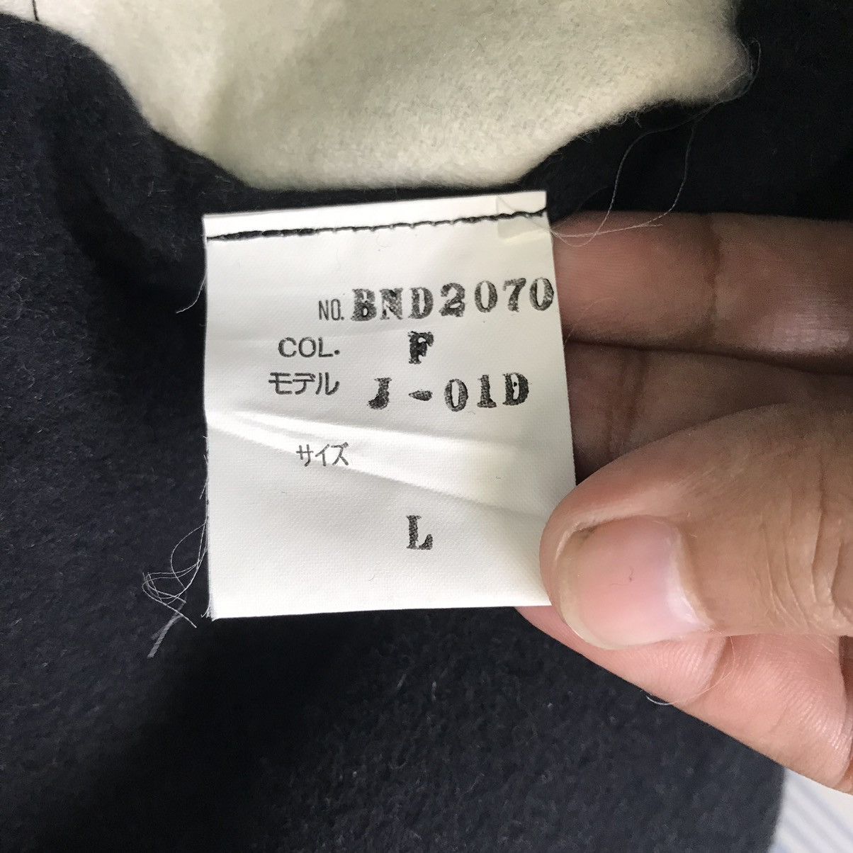 Christian Dior Monsieur Vtg Christian Dior Wool Jacket Made in Japan Size US L / EU 52-54 / 3 - 20 Thumbnail