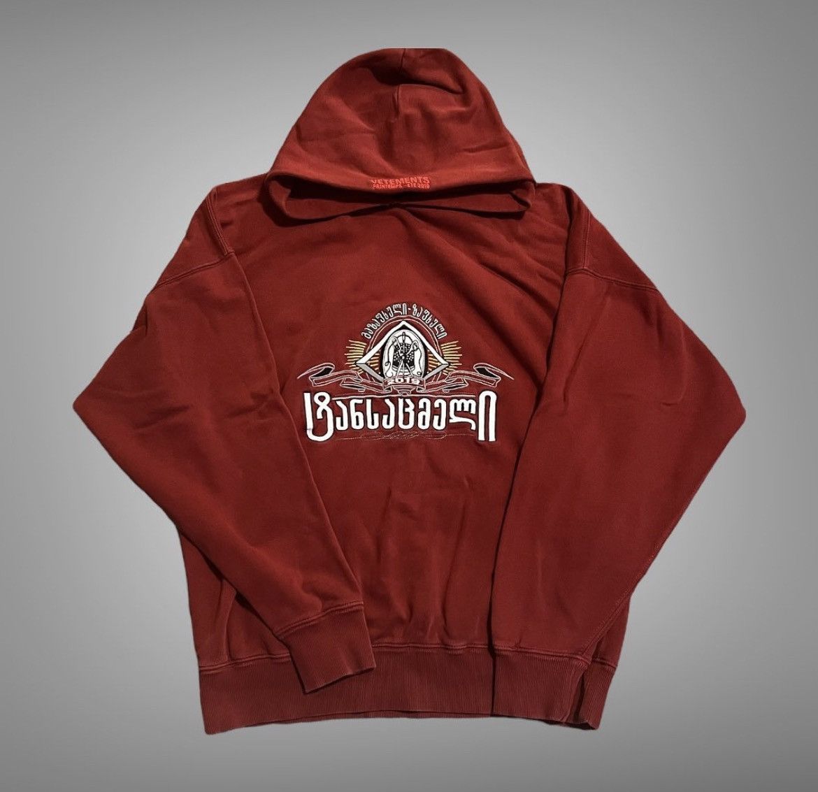 Vetements Vetements Size US M / EU 48-50 / 2 - 1 Thumbnail