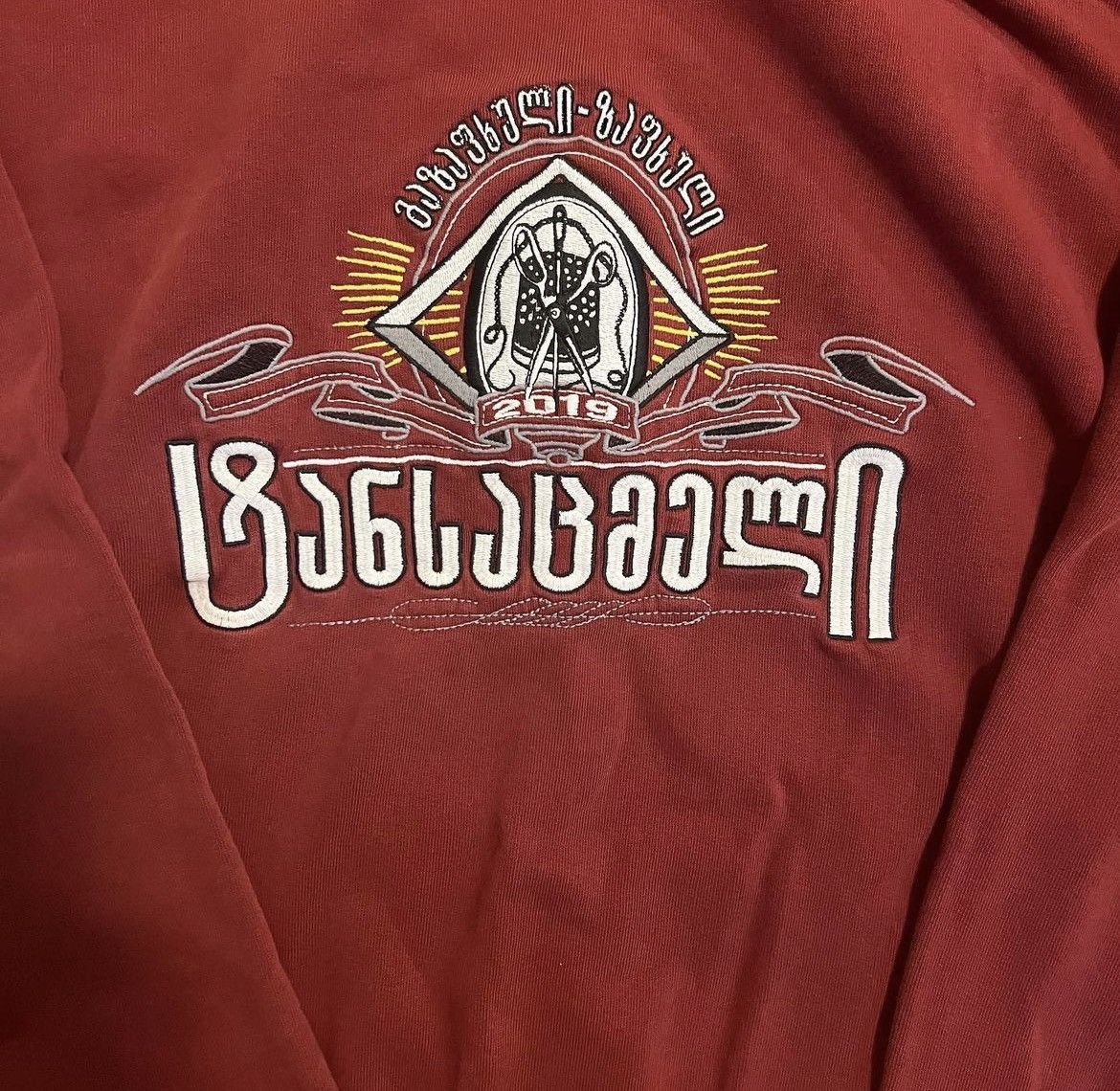 Vetements Vetements Size US M / EU 48-50 / 2 - 2 Thumbnail
